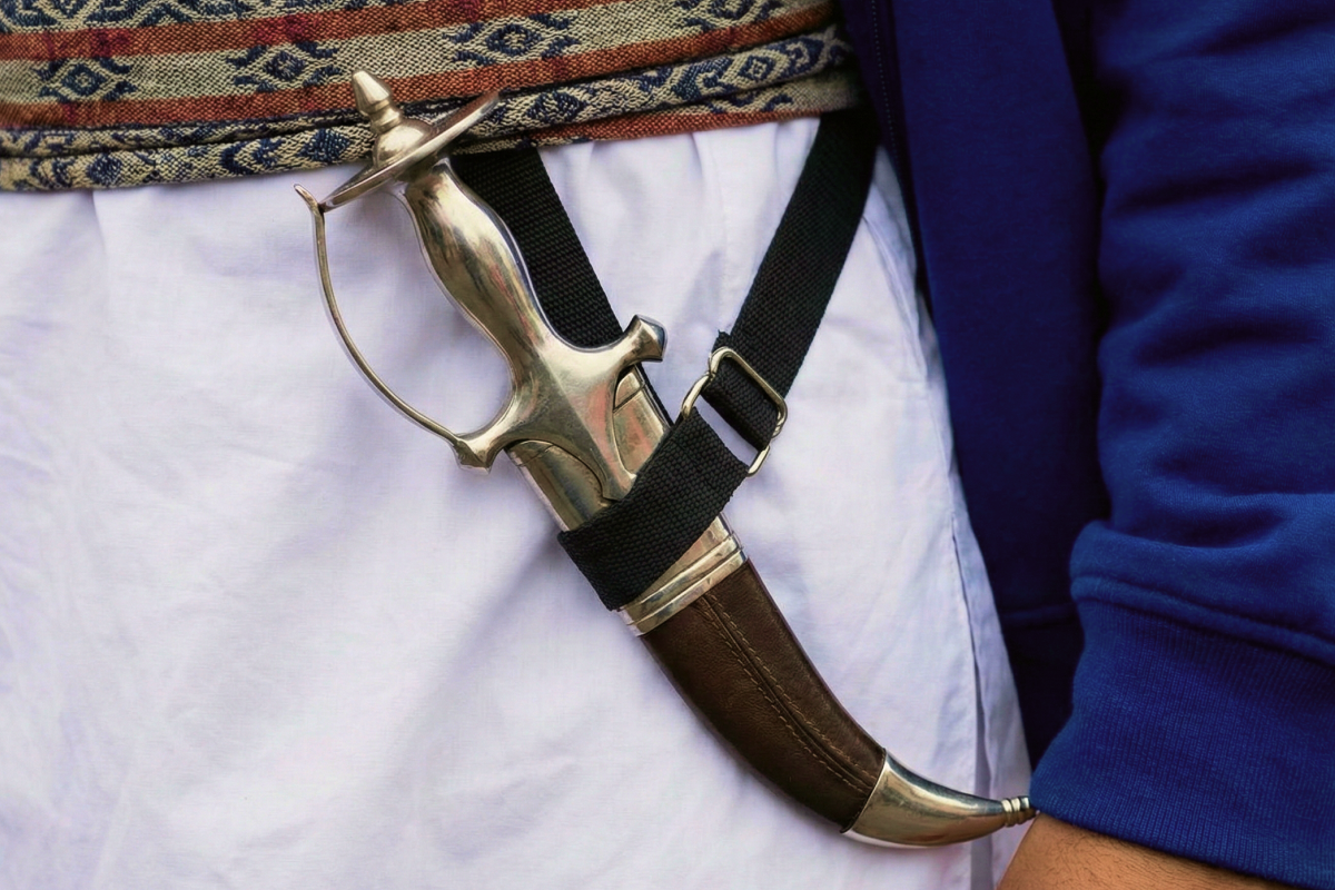 Kirpan in Sikhism