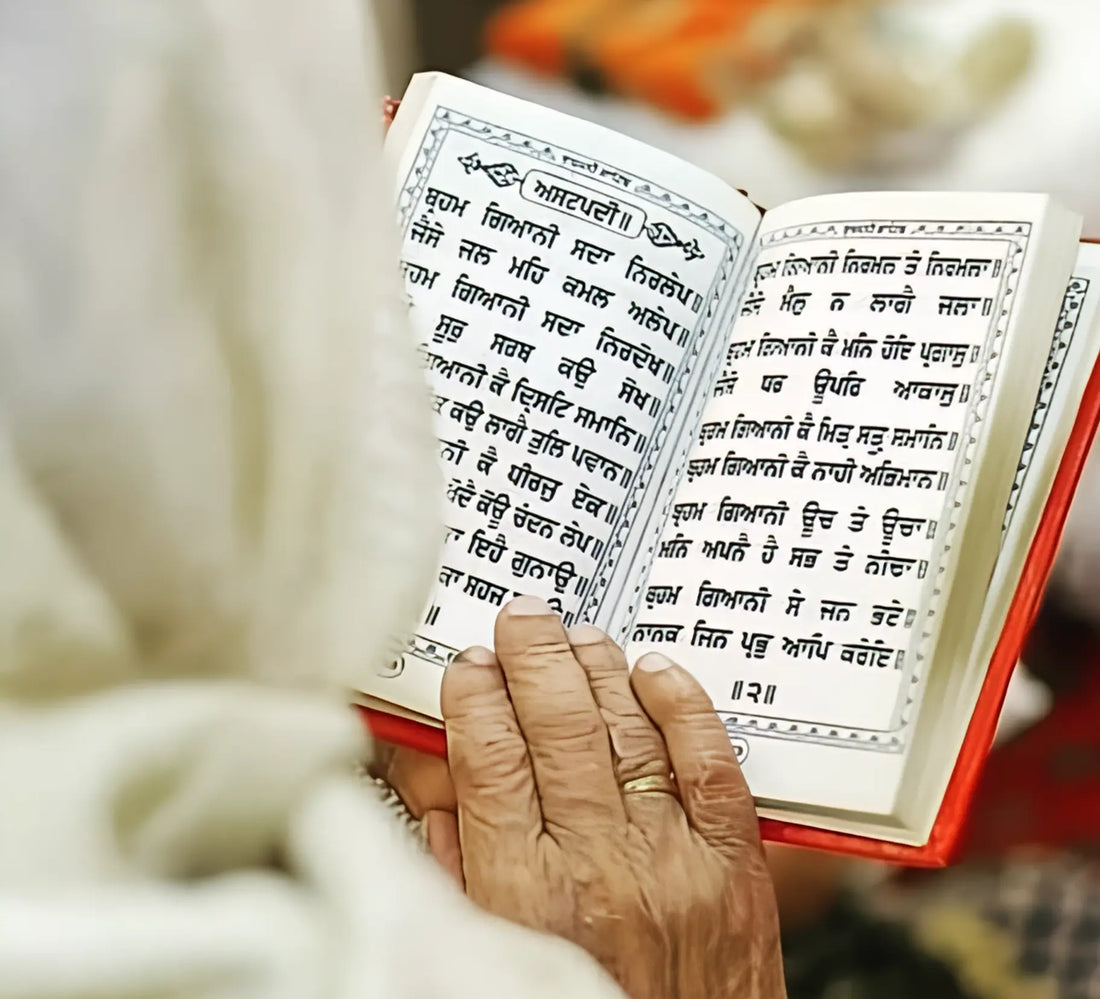 Gutkas-and-Gurbani-Keeping-the-Divine-Close - Akaal Accessories