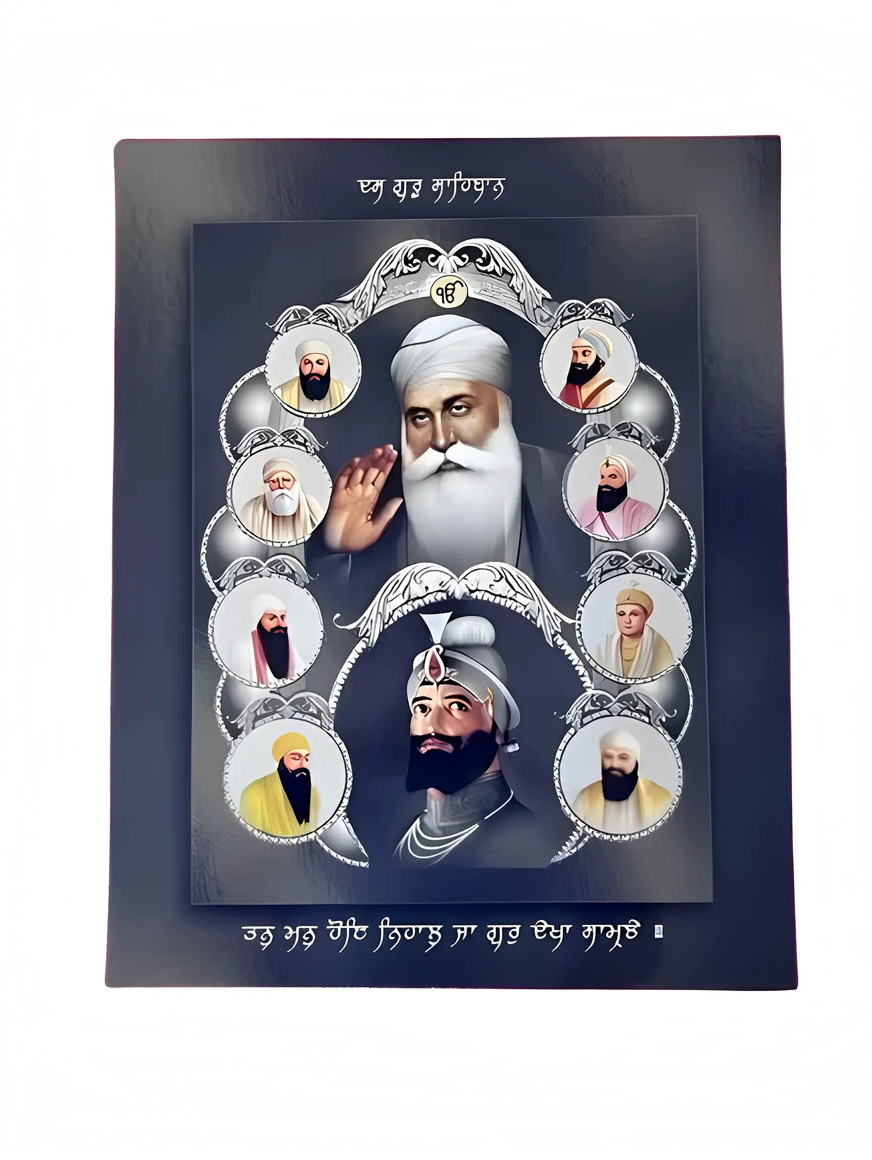 10 Guru Sahibaan – Black Background - Akaal Accessories - Now Available for Next Day Delivery