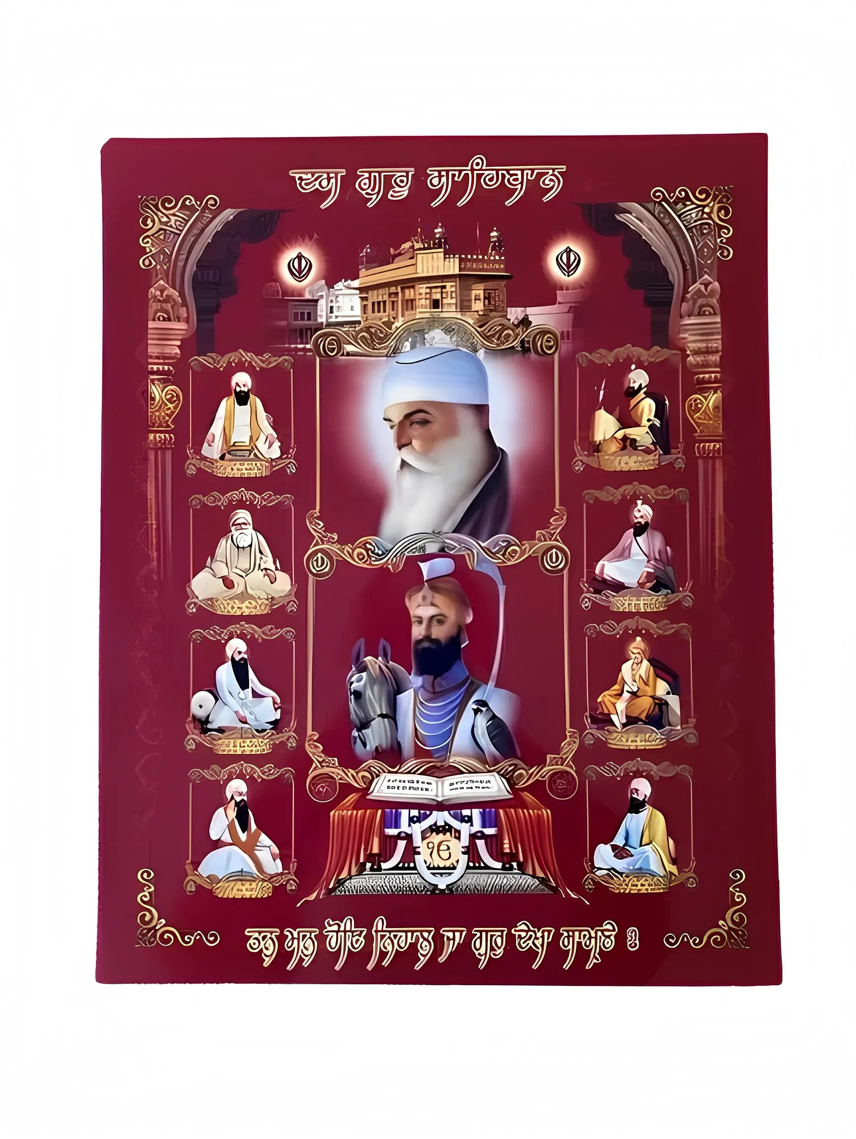 10 Guru Sahibaan – Red Background - Akaal Accessories - Now Available for Next Day Delivery