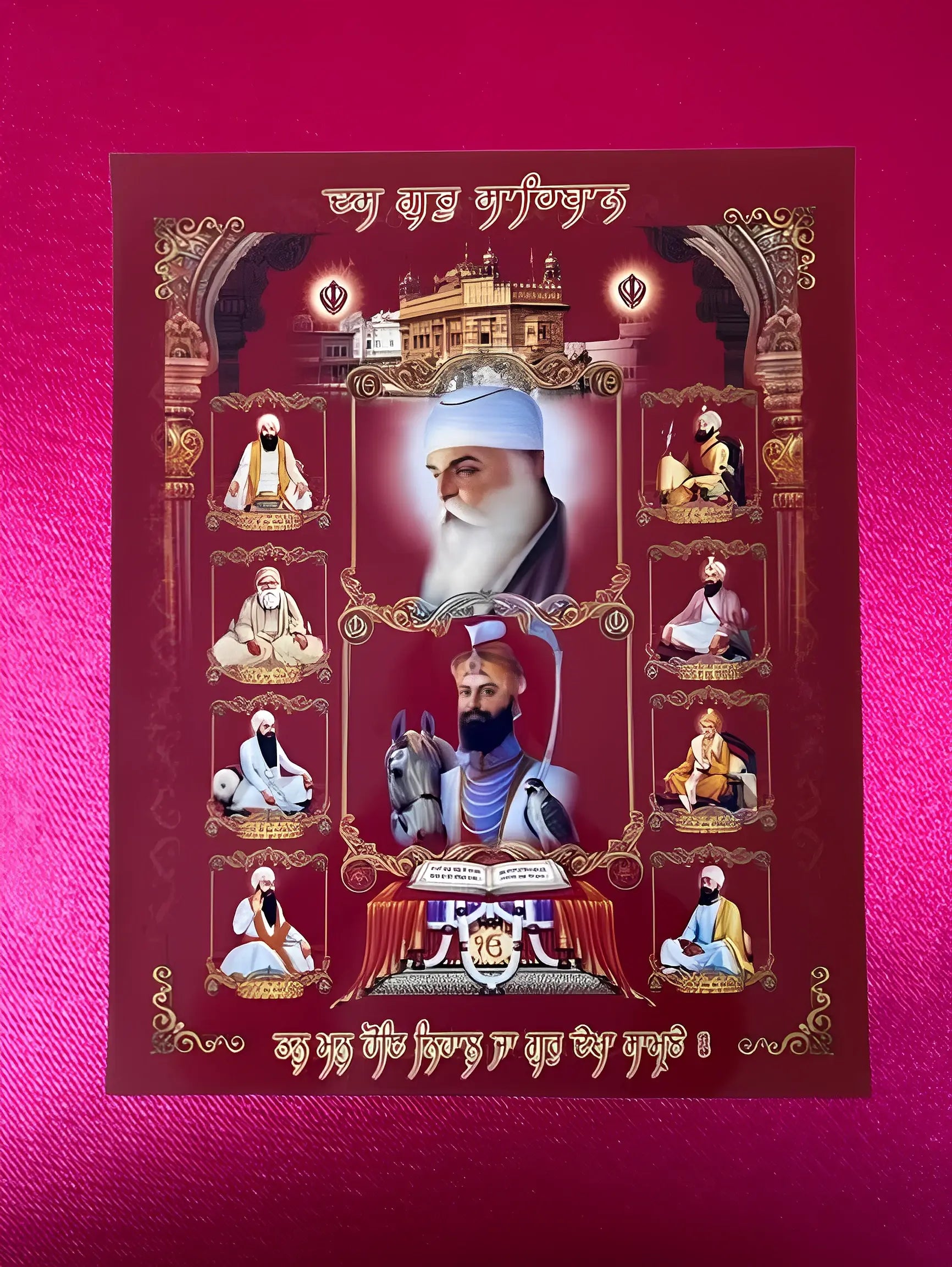 10 Guru Sahibaan – Red Background - Akaal Accessories - Now Available for Next Day Delivery