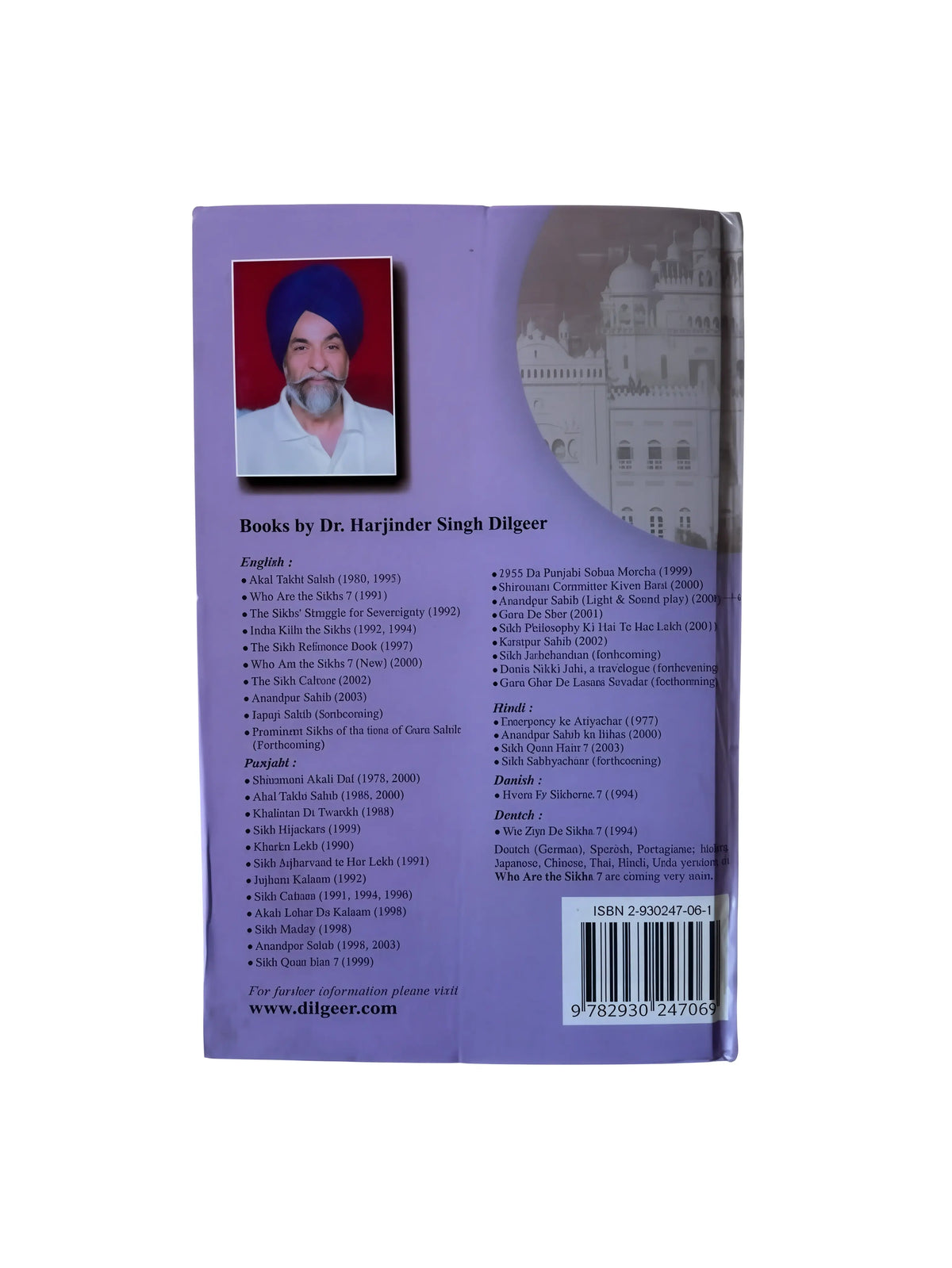 Anandpur Sahib – Sikh History Book - Akaal Accessories - Now Available for Next Day Delivery