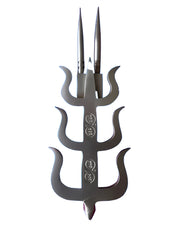 Ashtbhuja - Akaal Accessories - Now Available for Next Day Delivery