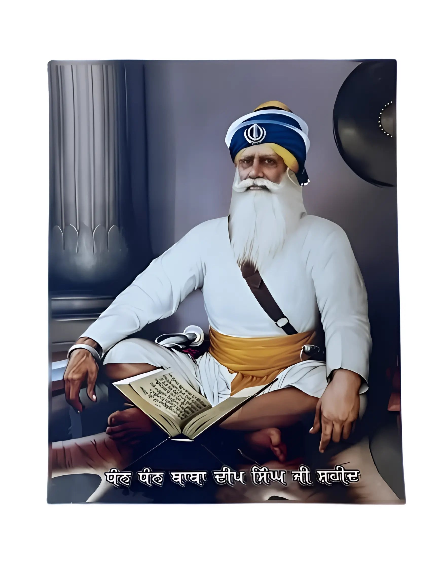 Baba Deep Singh Ji (Seated with Gutka Sahib) - Akaal Accessories - Now Available for Next Day Delivery