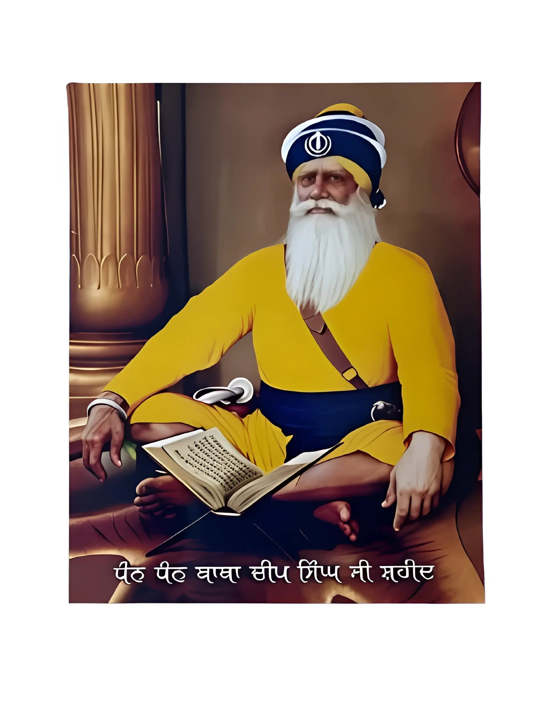 Baba Deep Singh Ji (Seated with Gutka Sahib) - Akaal Accessories - Now Available for Next Day Delivery