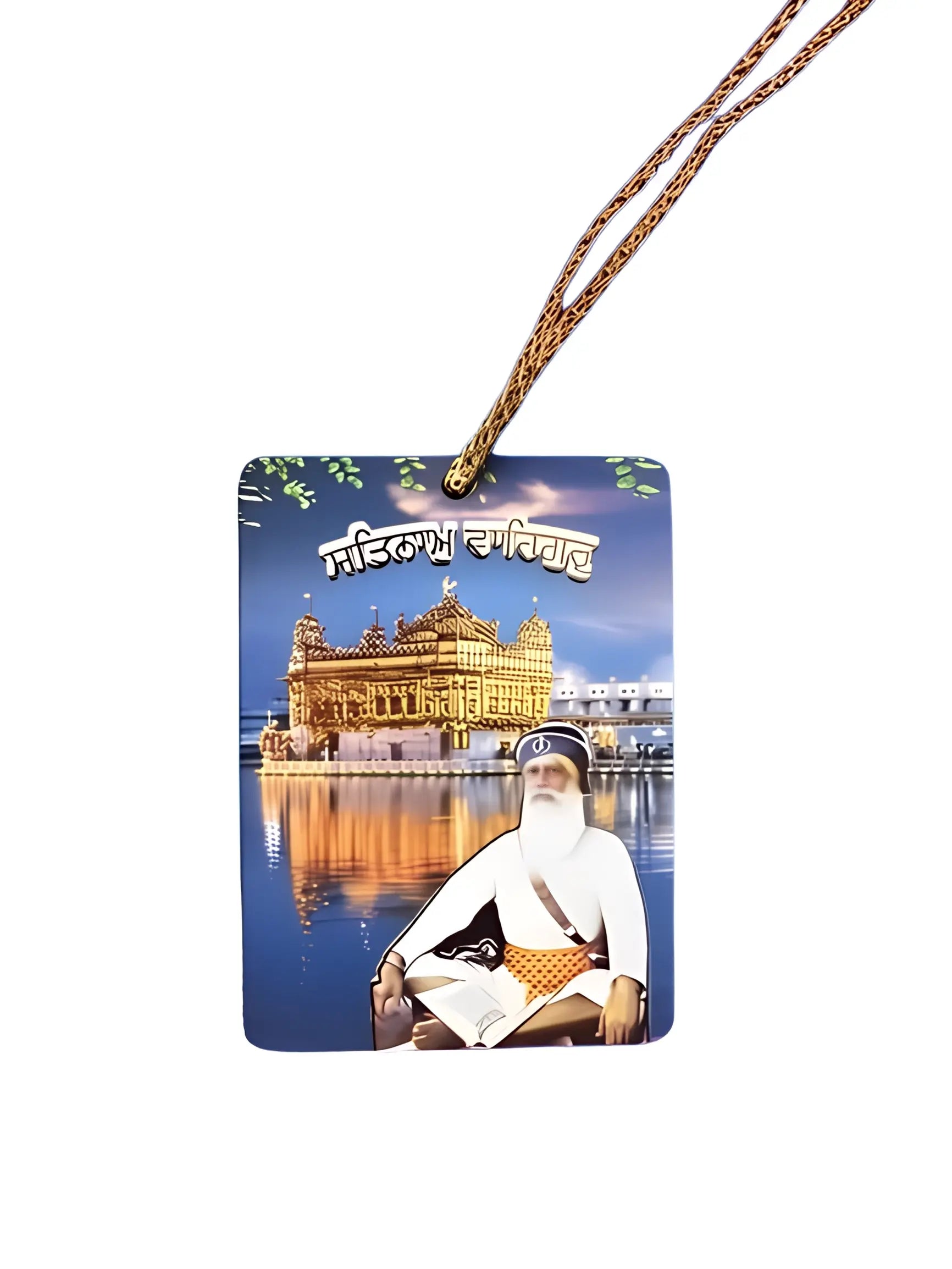 Car Hanging - Baba Deep Singh Ji, Harmandir Sahib - Akaal Accessories - Now Available for Next Day Delivery