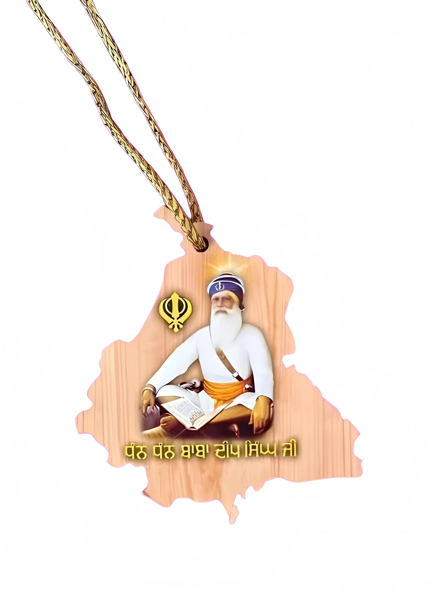 Car Hanging - Baba Deep Singh Ji - Akaal Accessories - Now Available for Next Day Delivery
