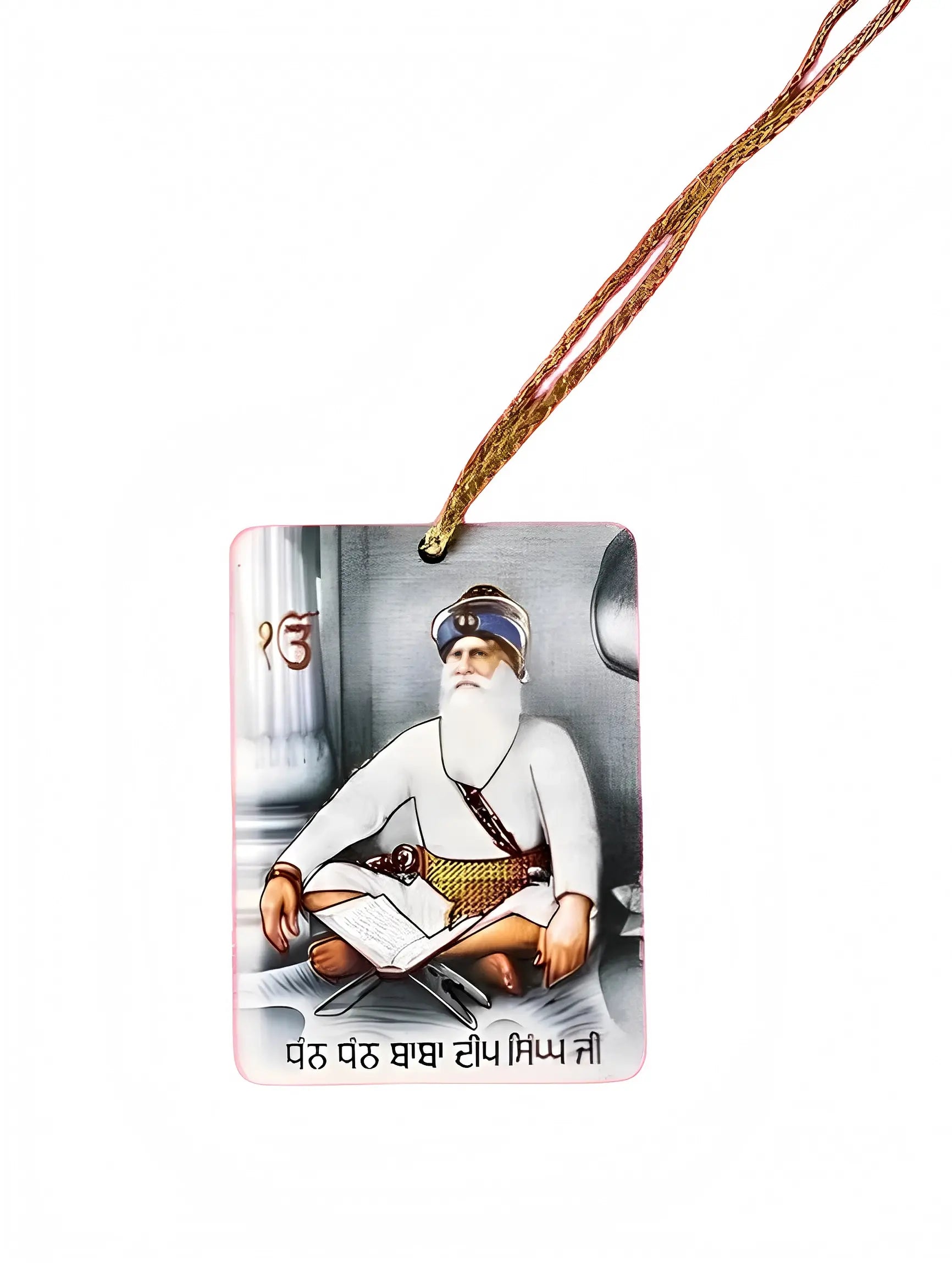 Car Hanging - Baba Deep Singh Ji - Akaal Accessories - Now Available for Next Day Delivery