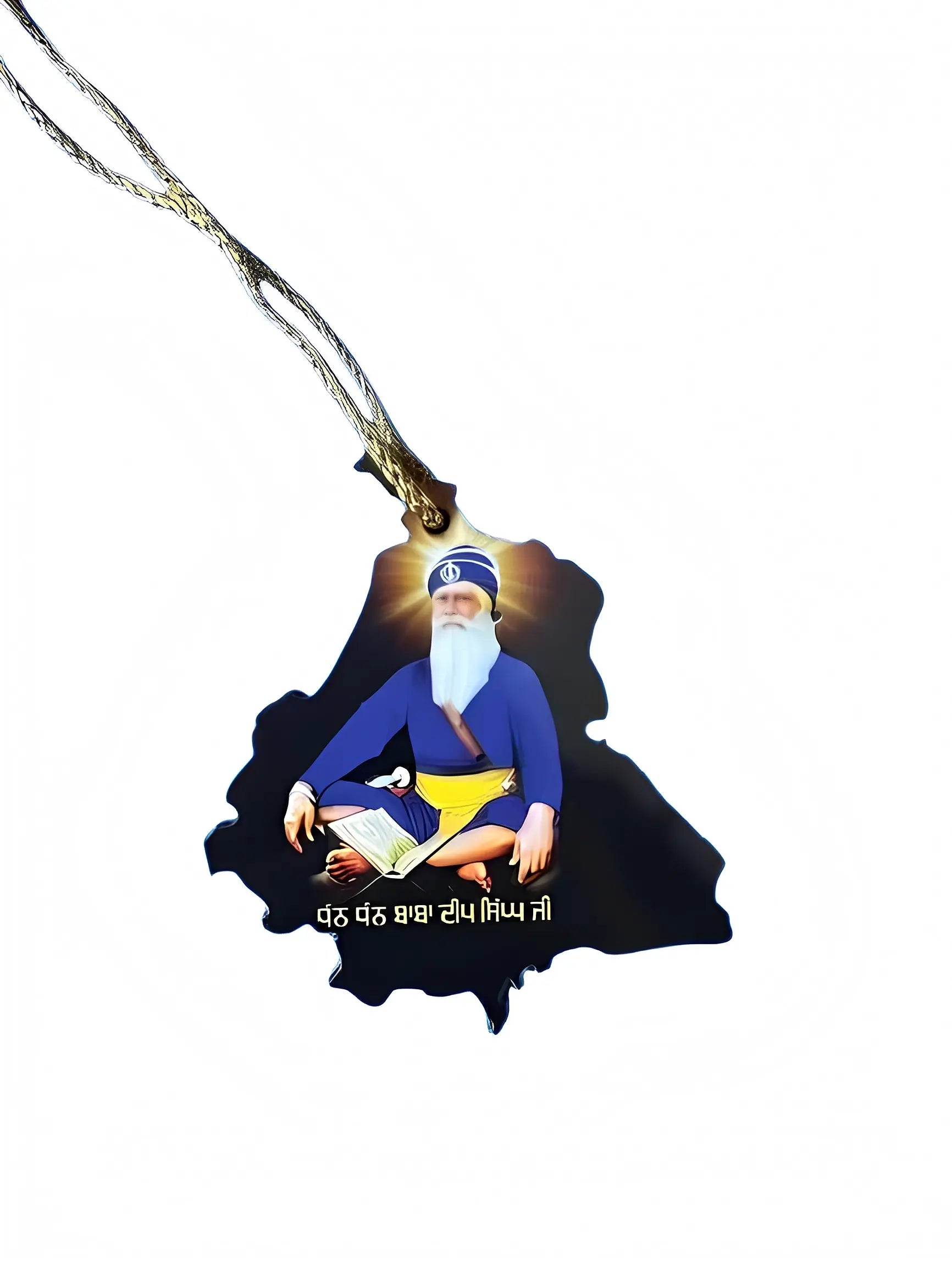 Car Hanging - Dhan Dhan Baba Deep Singh Ji - Akaal Accessories - Now Available for Next Day Delivery