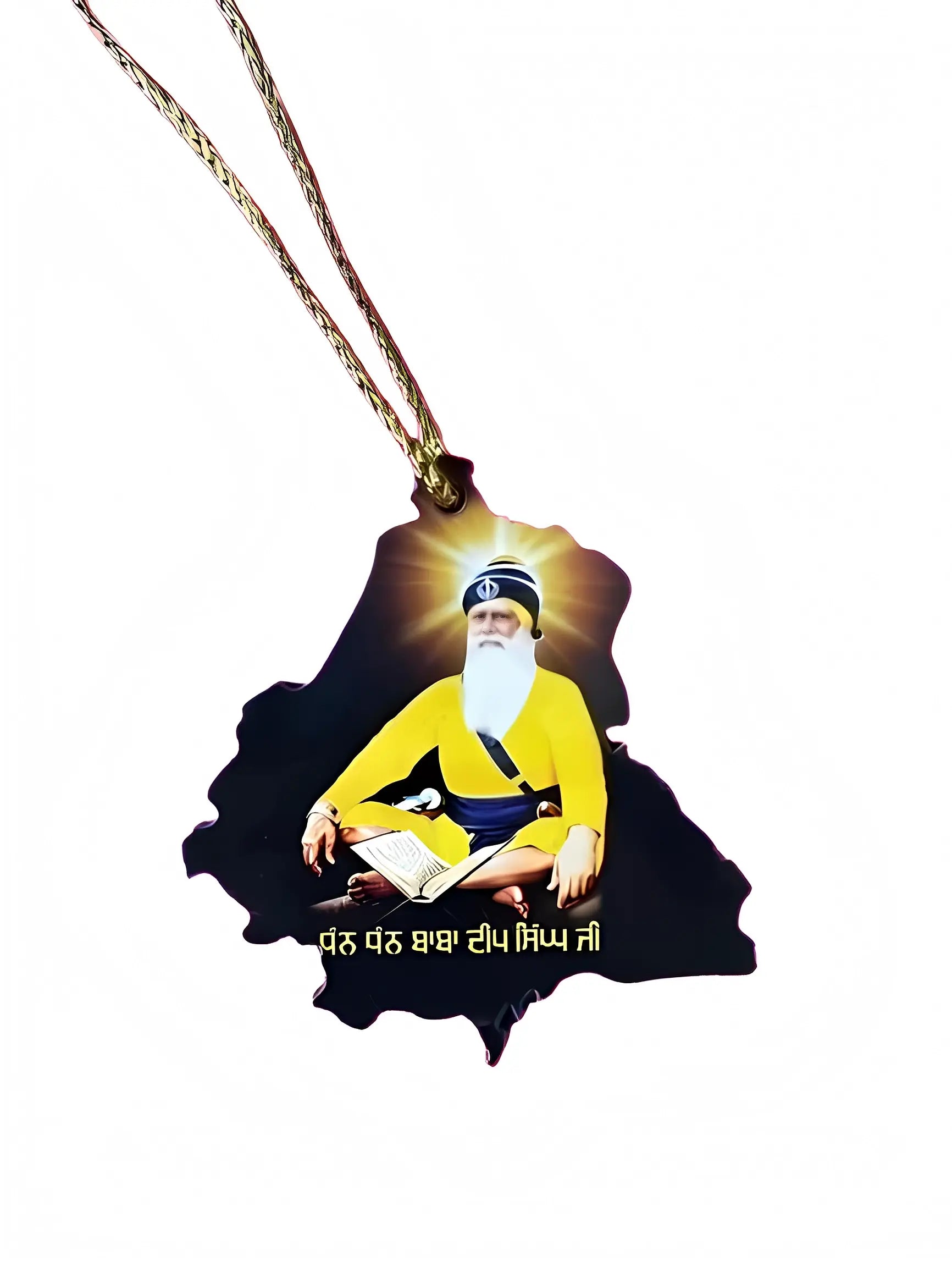 Car Hanging - Dhan Dhan Baba Deep Singh Ji - Akaal Accessories - Now Available for Next Day Delivery