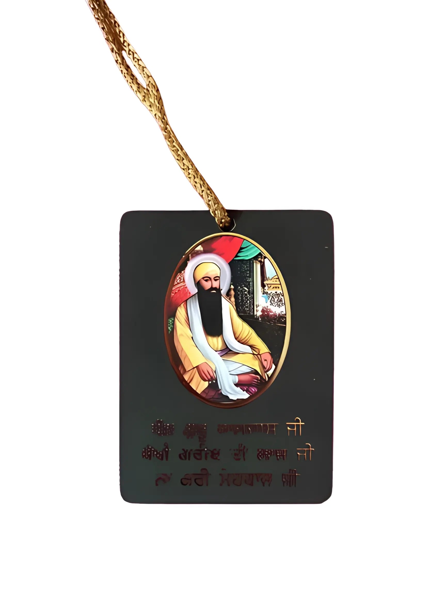 Car Hanging - Dhan Guru Ramdas Ji - Akaal Accessories - Now Available for Next Day Delivery