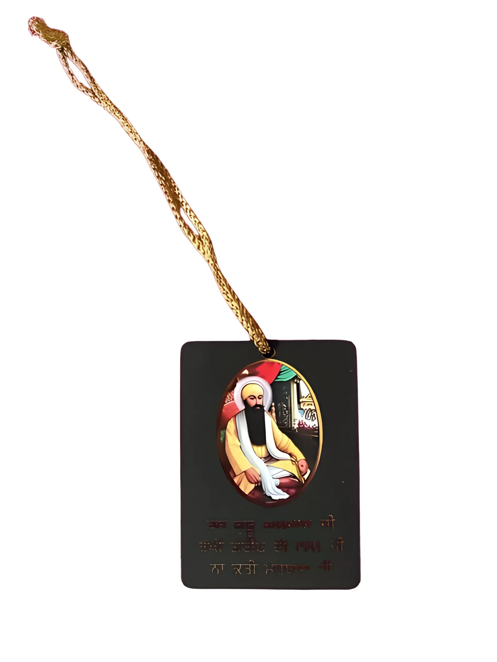 Car Hanging - Dhan Guru Ramdas Ji - Akaal Accessories - Now Available for Next Day Delivery