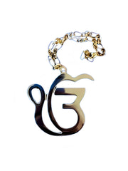 Car Hanging - Gold Ik Onkaar - Akaal Accessories - Now Available for Next Day Delivery