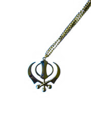 Car Hanging - Gold Khanda - Small - Akaal Accessories - Now Available for Next Day Delivery