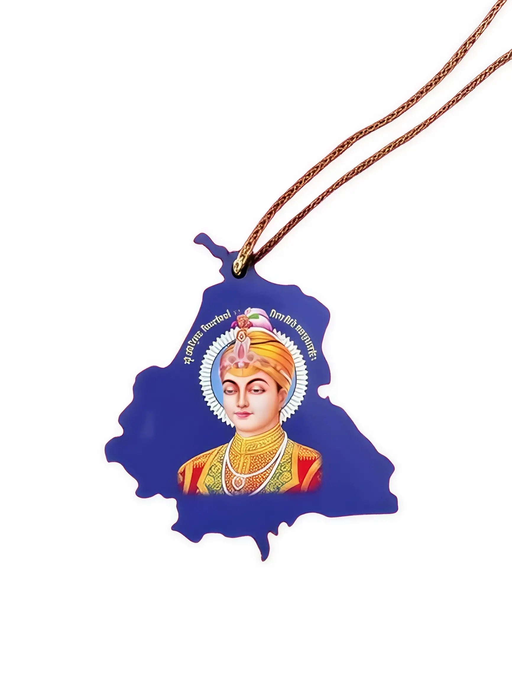 Car Hanging - Guru Harkrishan Sahib Ji - Akaal Accessories - Now Available for Next Day Delivery