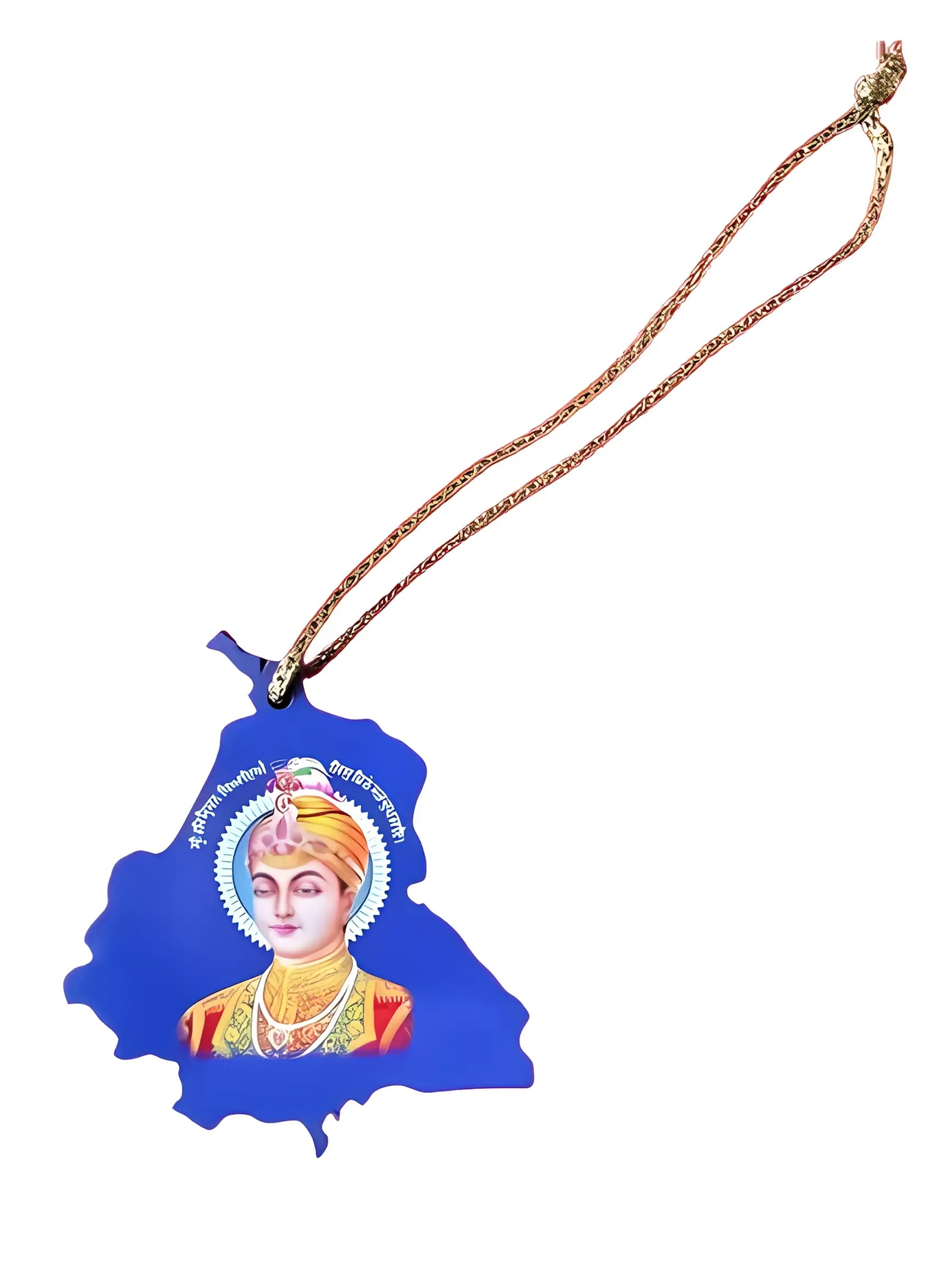 Car Hanging - Guru Harkrishan Sahib Ji - Akaal Accessories - Now Available for Next Day Delivery