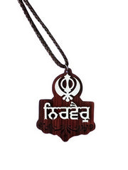 Car Hanging - Nirvair - Akaal Accessories - Now Available for Next Day Delivery