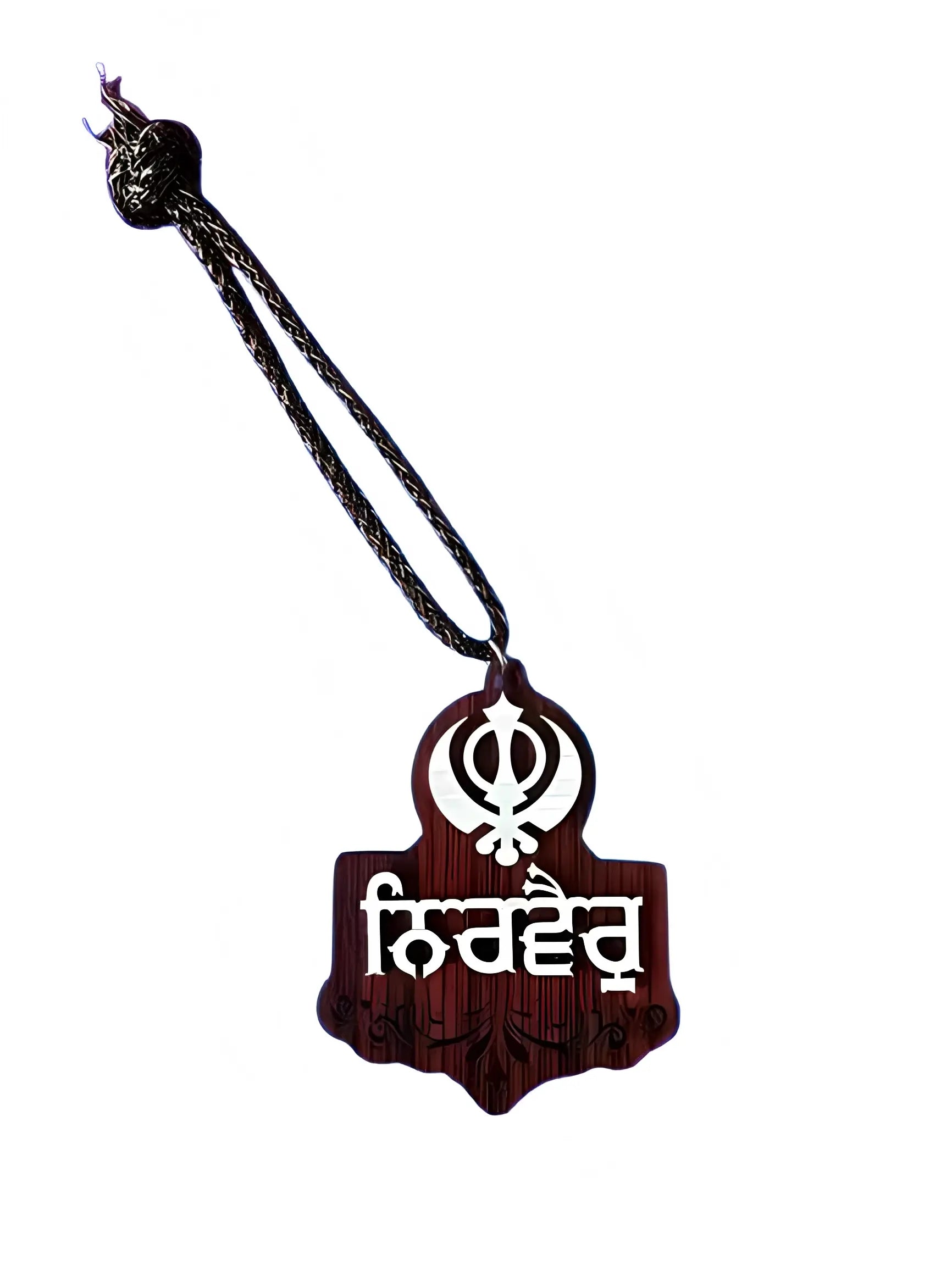 Car Hanging - Nirvair - Akaal Accessories - Now Available for Next Day Delivery