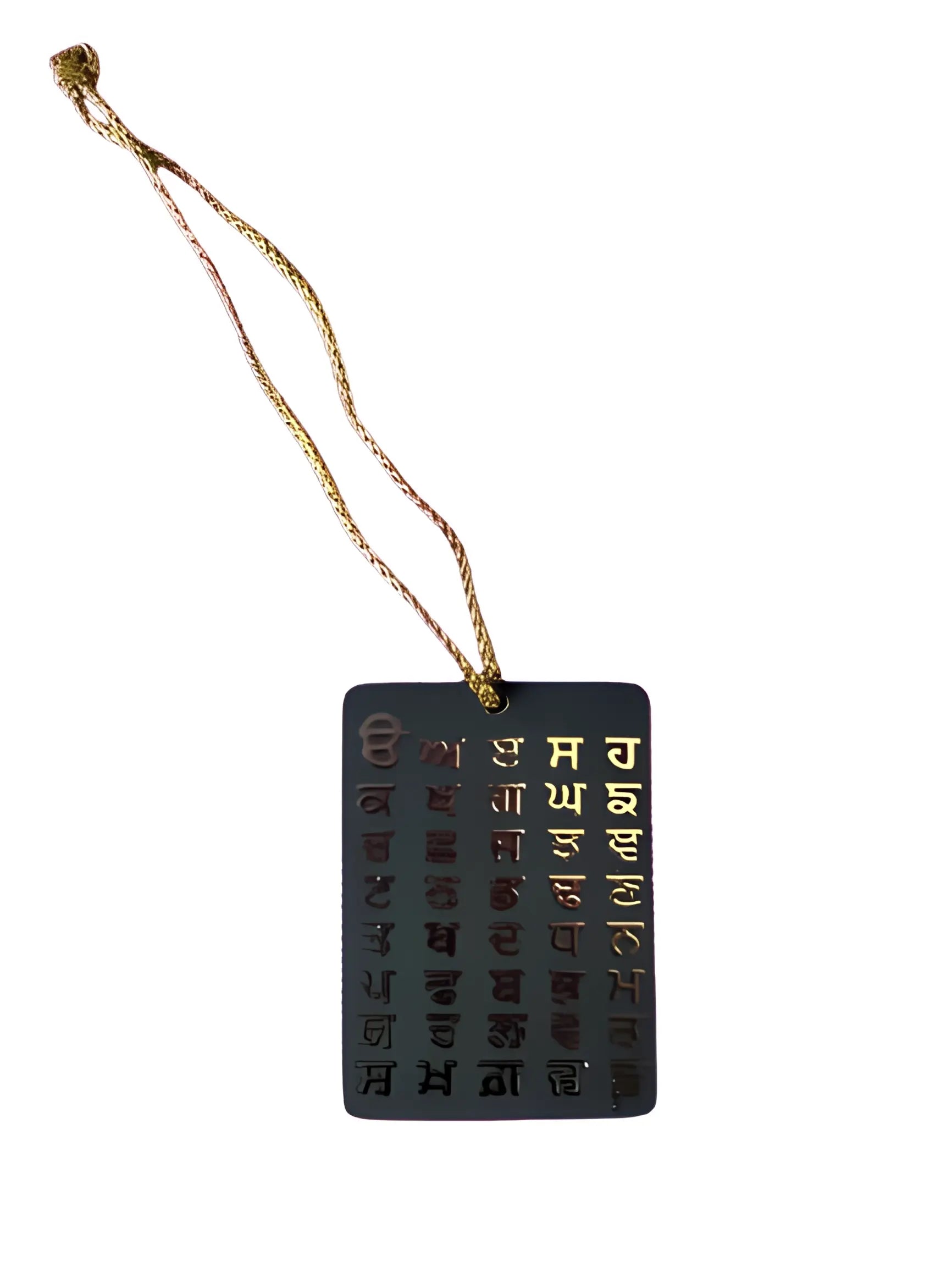 Car Hanging - Punjabi Alphabet - Akaal Accessories - Now Available for Next Day Delivery