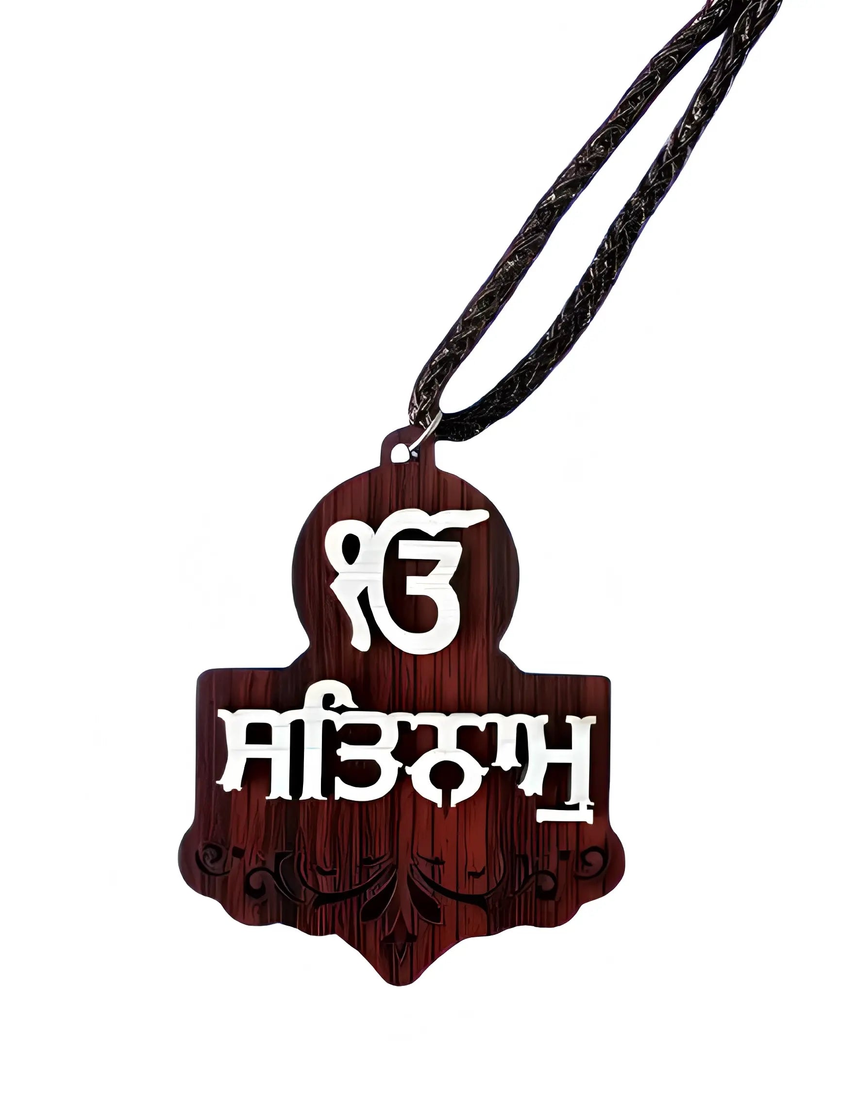 Car Hanging - Satnaam - Akaal Accessories - Now Available for Next Day Delivery