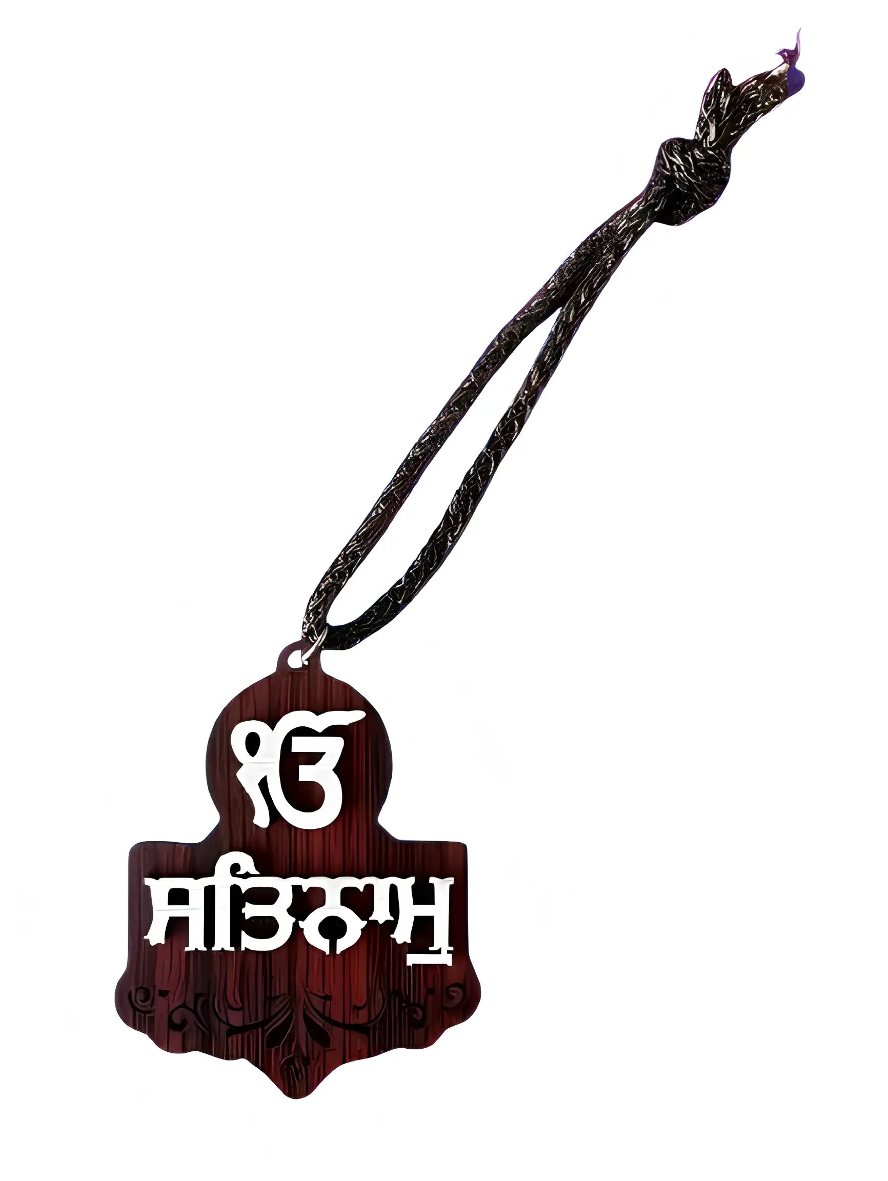 Car Hanging - Satnaam - Akaal Accessories - Now Available for Next Day Delivery