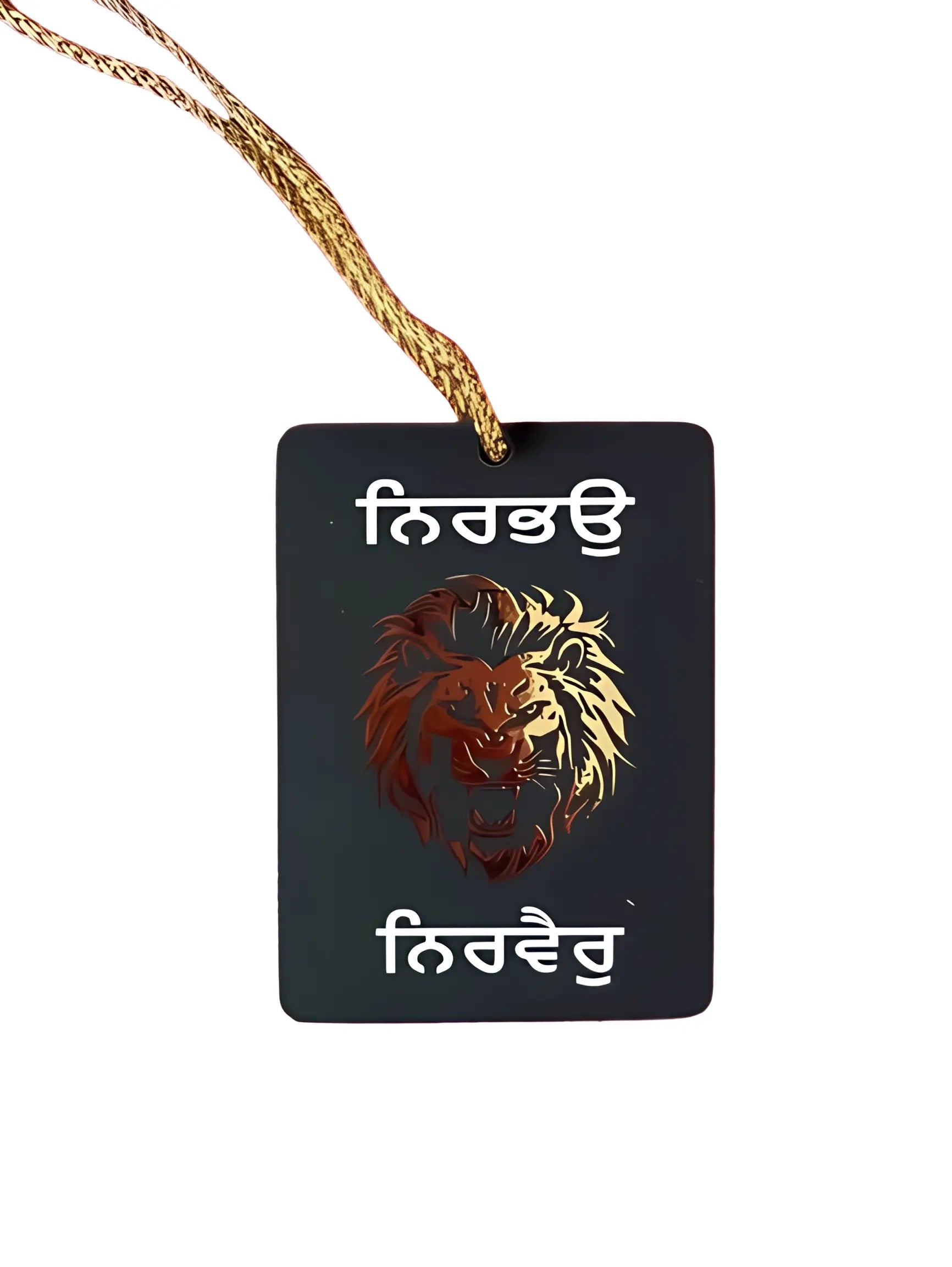 Car Hanging - "Without Fear, Without Hatred" - Akaal Accessories - Now Available for Next Day Delivery