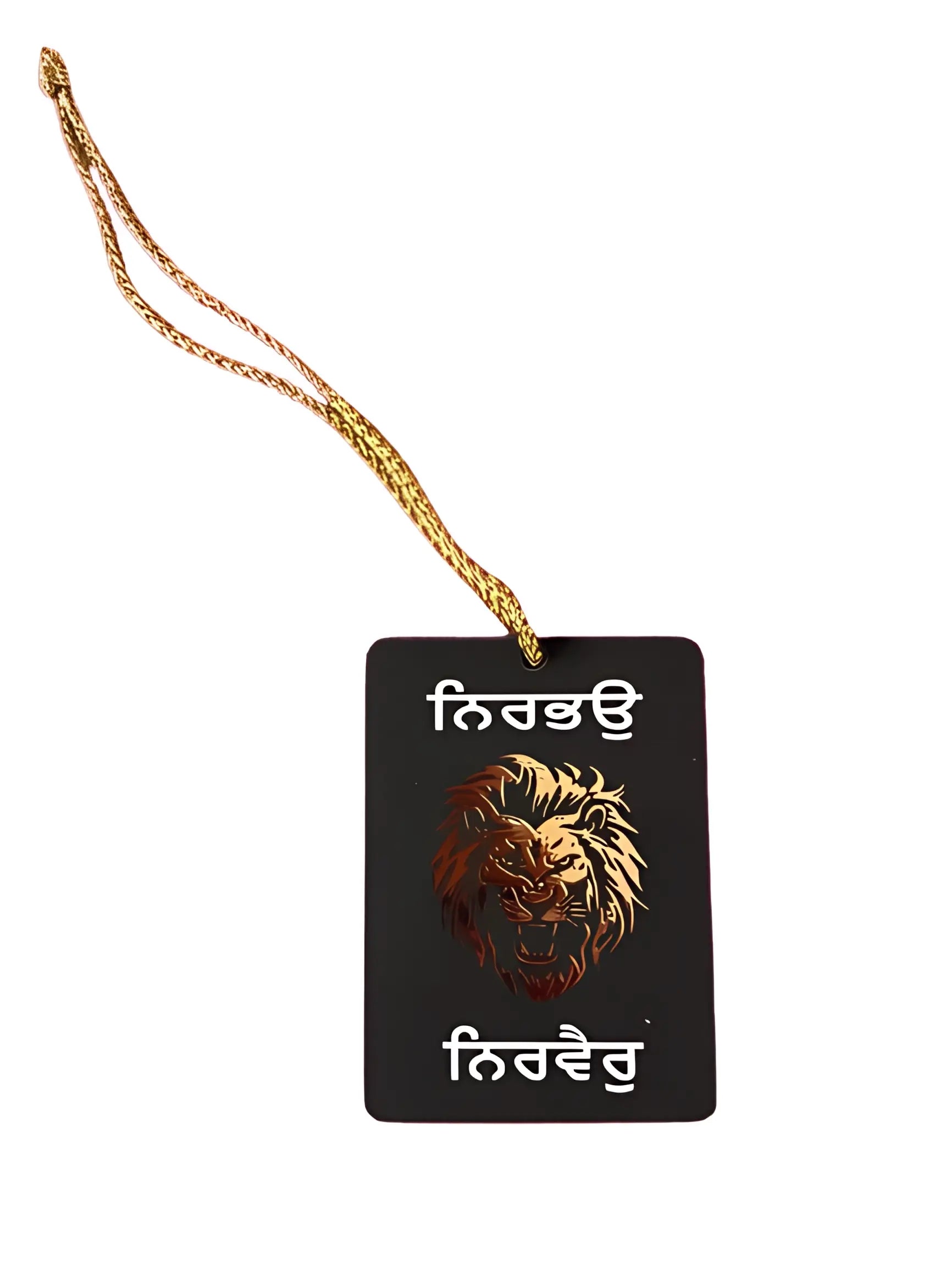 Car Hanging - "Without Fear, Without Hatred" - Akaal Accessories - Now Available for Next Day Delivery