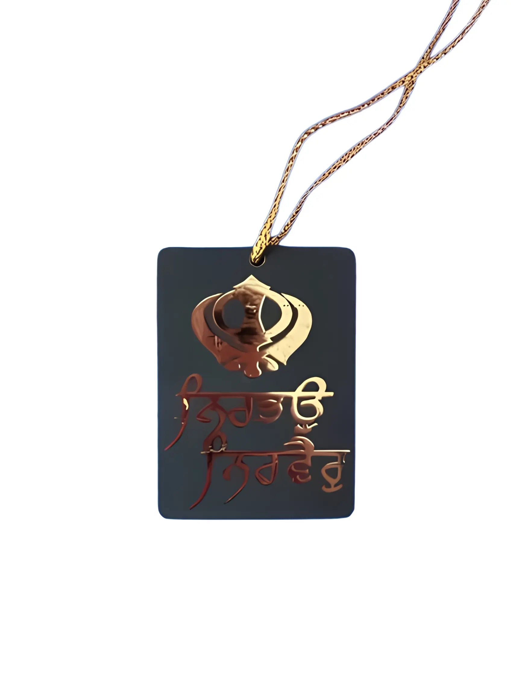 Car Hanging - "Without Fear, Without Hatred" - Akaal Accessories - Now Available for Next Day Delivery