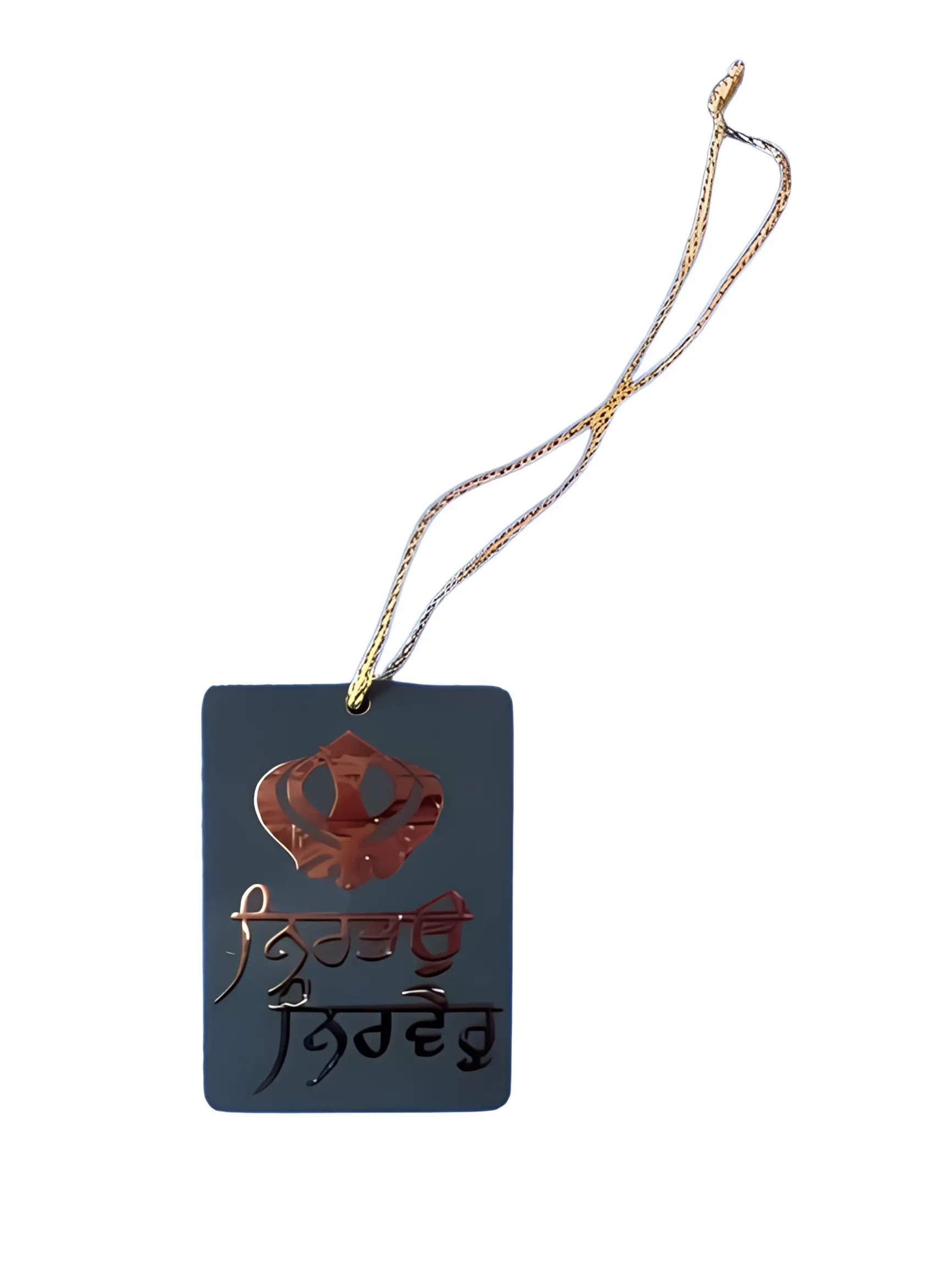 Car Hanging - "Without Fear, Without Hatred" - Akaal Accessories - Now Available for Next Day Delivery