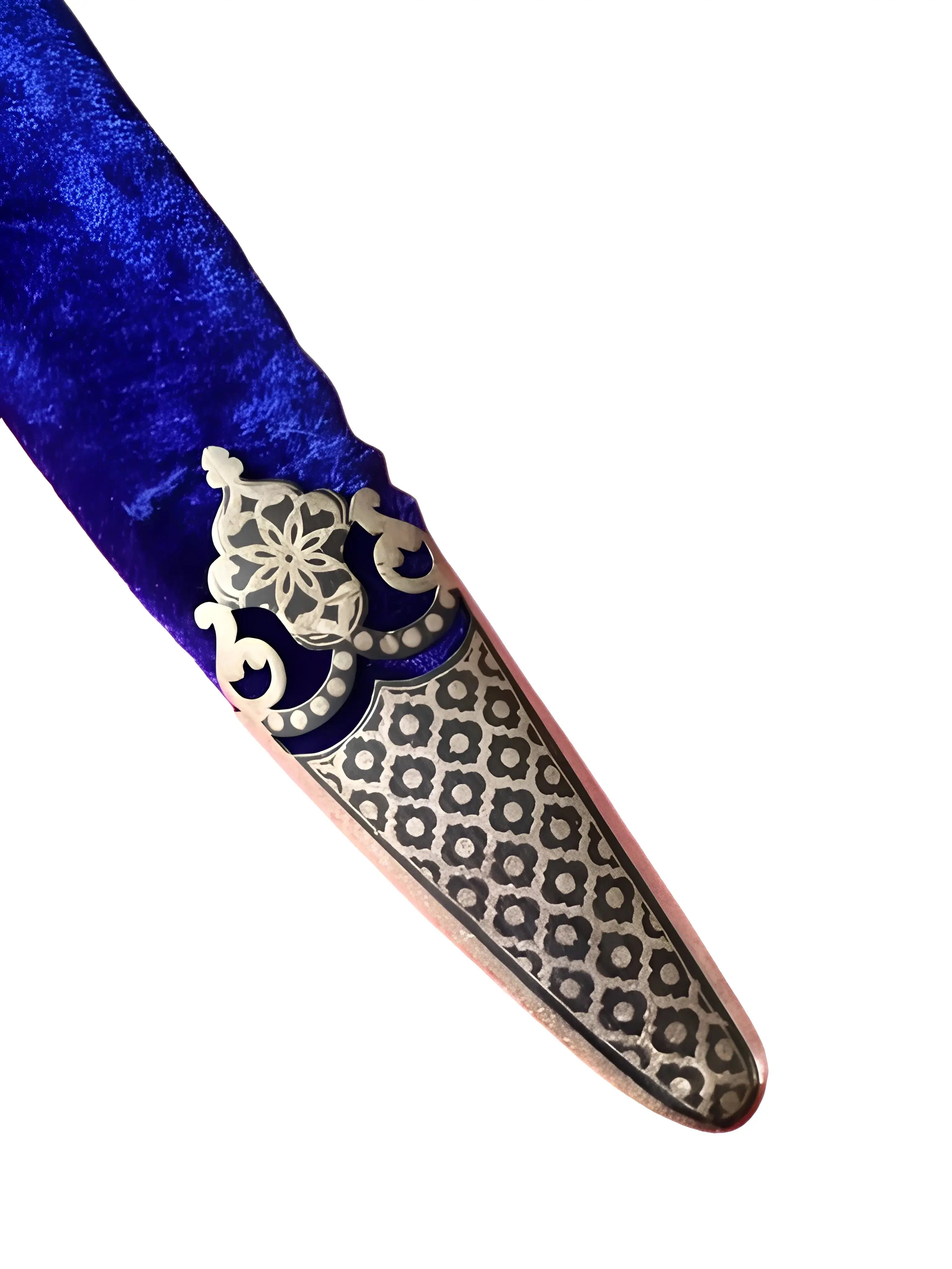 Chandi Shastar - Blue - Akaal Accessories - Now Available for Next Day Delivery