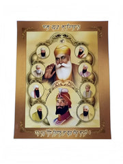 Das Guru Sahiban (Golden Frame Edition) - Akaal Accessories - Now Available for Next Day Delivery
