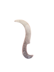 Dori Kirpan - Small - Sarbloh - Akaal Accessories - Now Available for Next Day Delivery