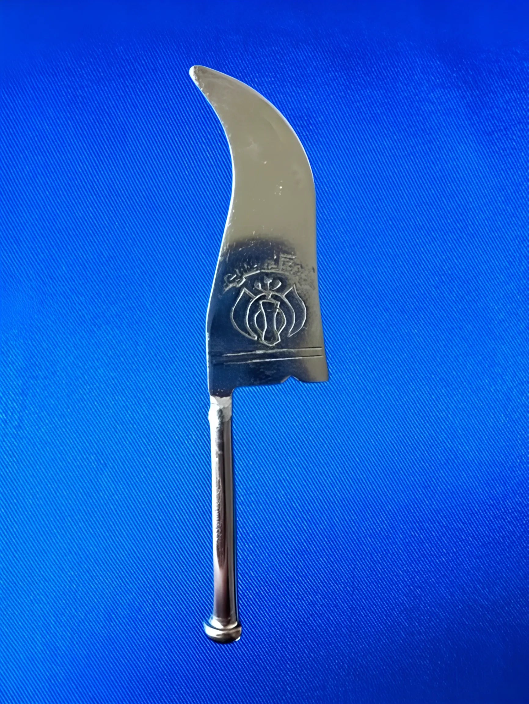 Dori Kirpan - Akaal Accessories - Now Available for Next Day Delivery