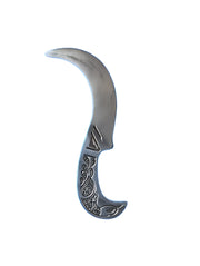 Dumalla Shastar Small Sarbloh by Akaal Accessories UK