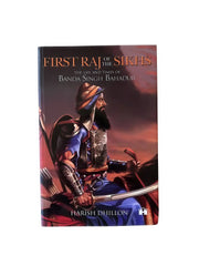 First Raj of the Sikhs – Banda Singh Bahadur Biography - Akaal Accessories - Now Available for Next Day Delivery