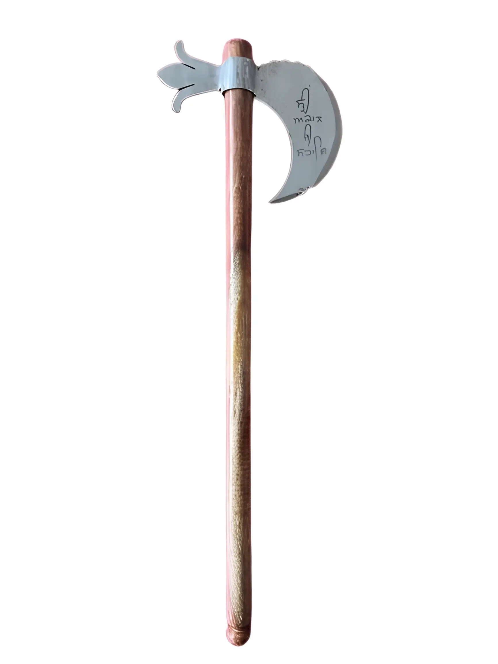 Gandasi - Sarbloh - 23 inch - Akaal Accessories - Now Available for Next Day Delivery