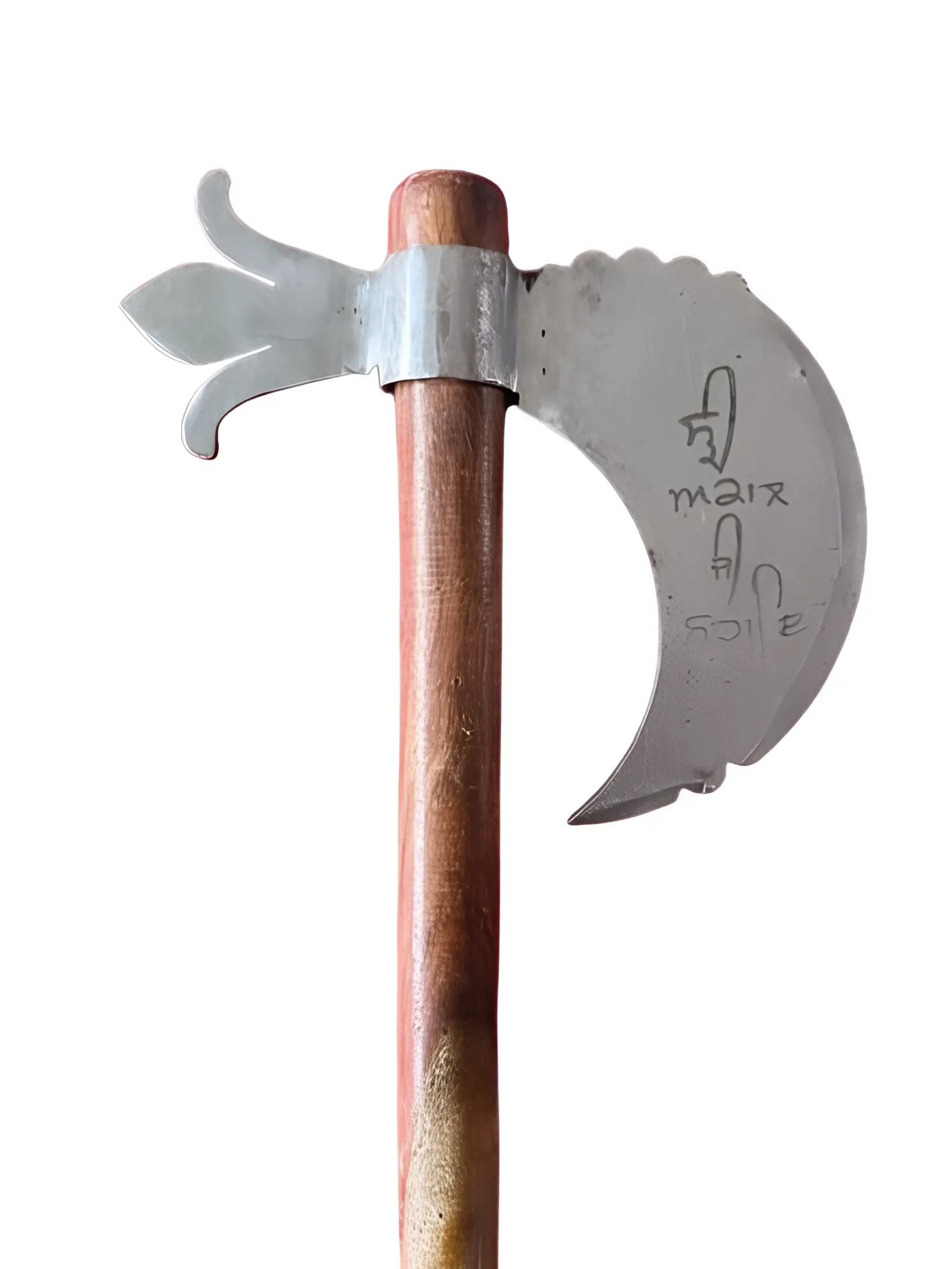 Gandasi - Sarbloh - 23 inch - Akaal Accessories - Now Available for Next Day Delivery