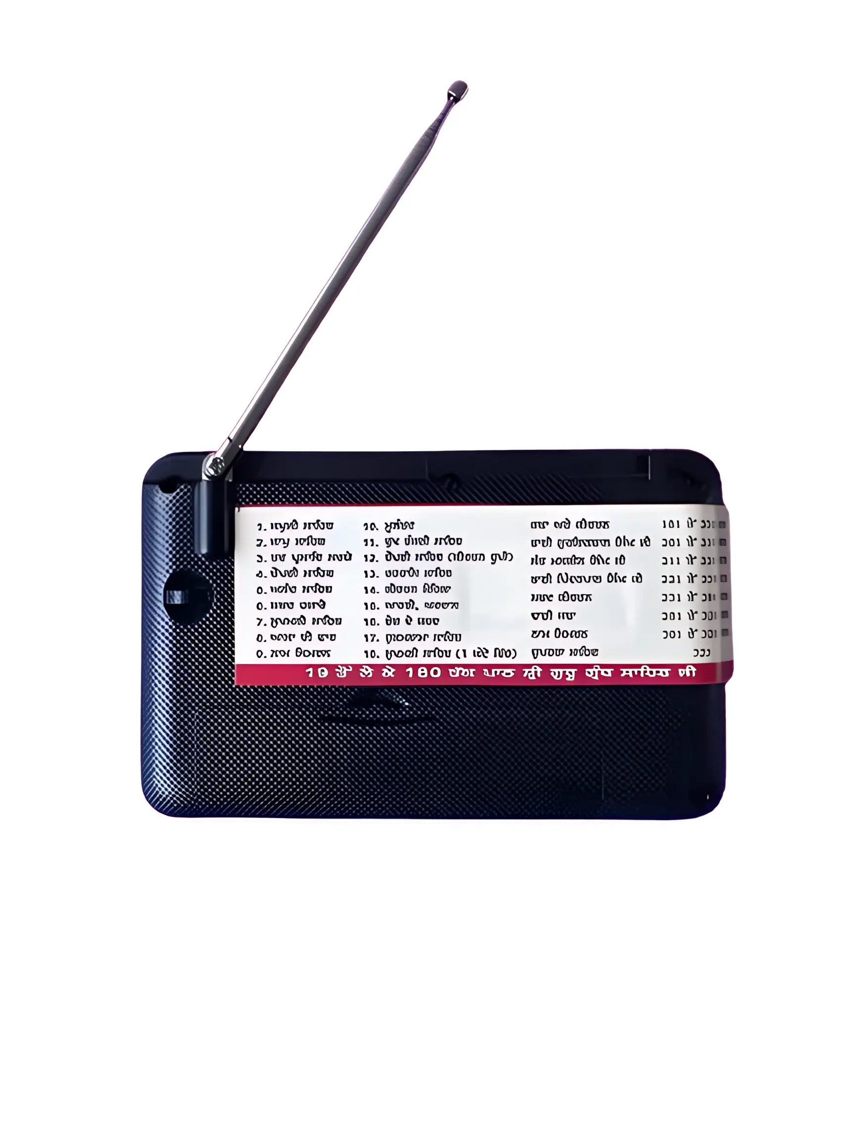 Gurbani Radio - Red - 300+ channels - Akaal Accessories - Now Available for Next Day Delivery