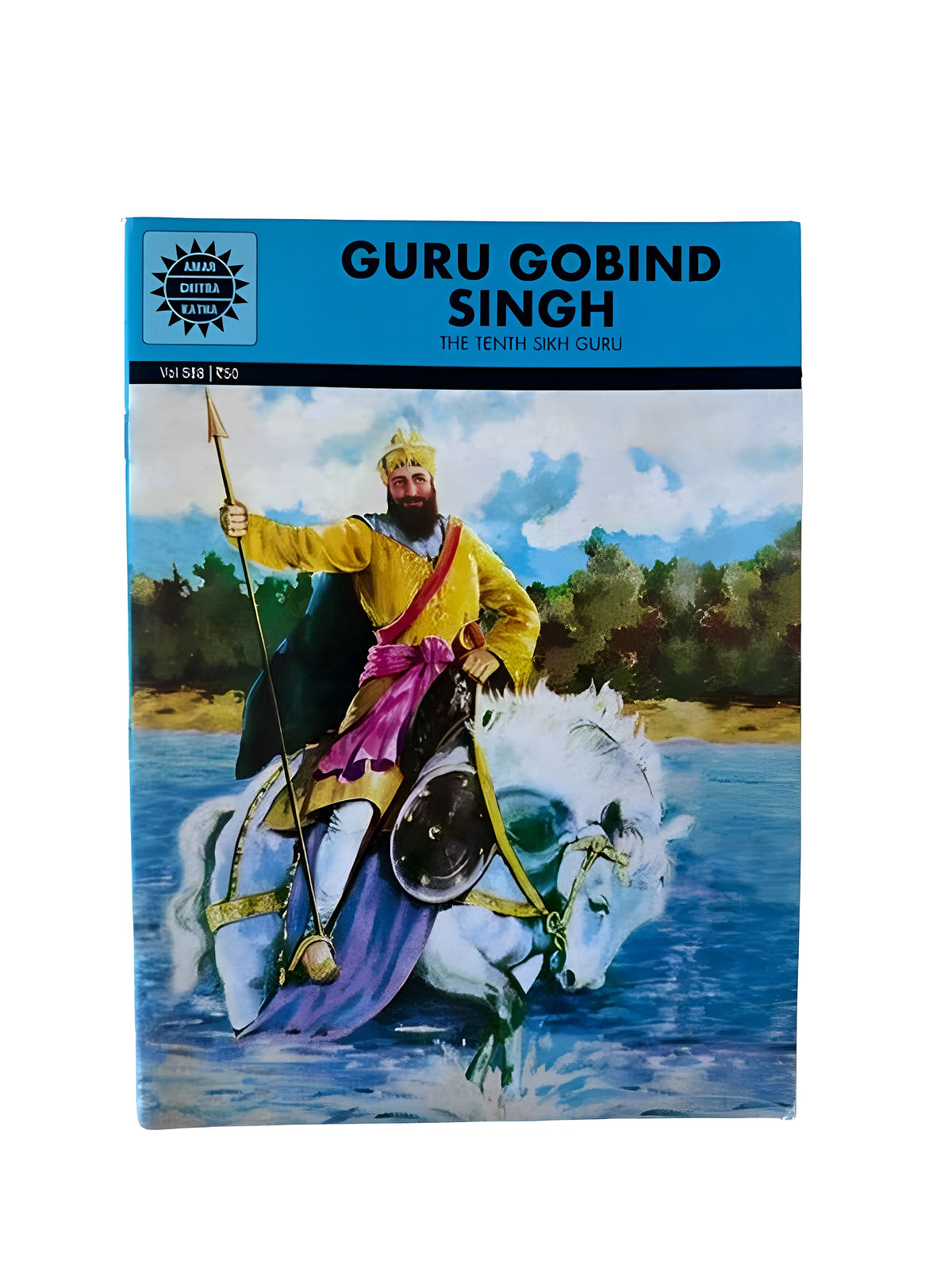 Guru Gobind Singh Ji – Sikh History Comic Book - Akaal Accessories - Now Available for Next Day Delivery