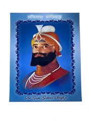 Guru Gobind Singh Ji (Blue Background & Decorative Border) - Akaal Accessories - Now Available for Next Day Delivery