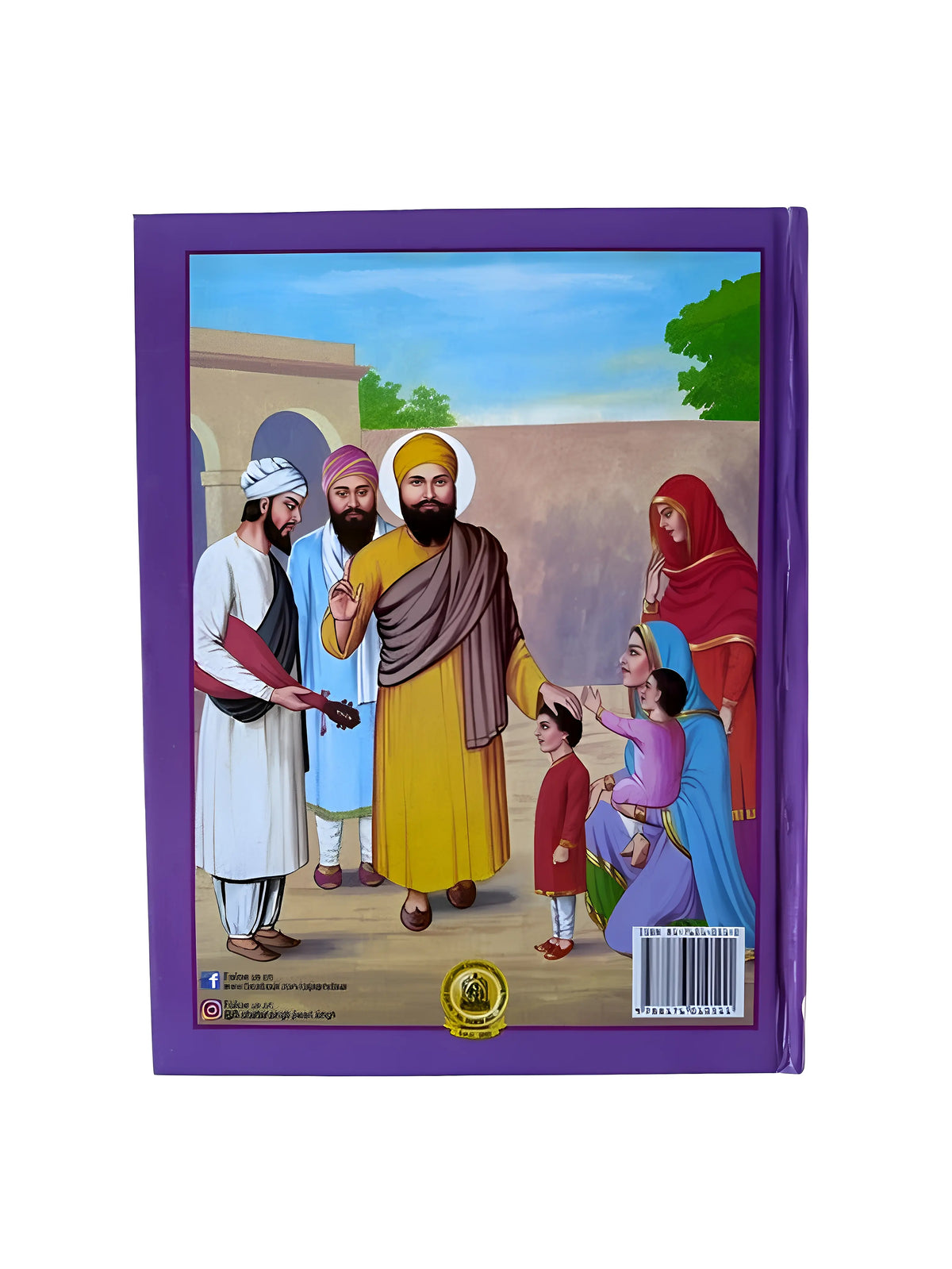 Guru Nanak Dev Ji Stories – Sikh Children’s Book - Akaal Accessories - Now Available for Next Day Delivery