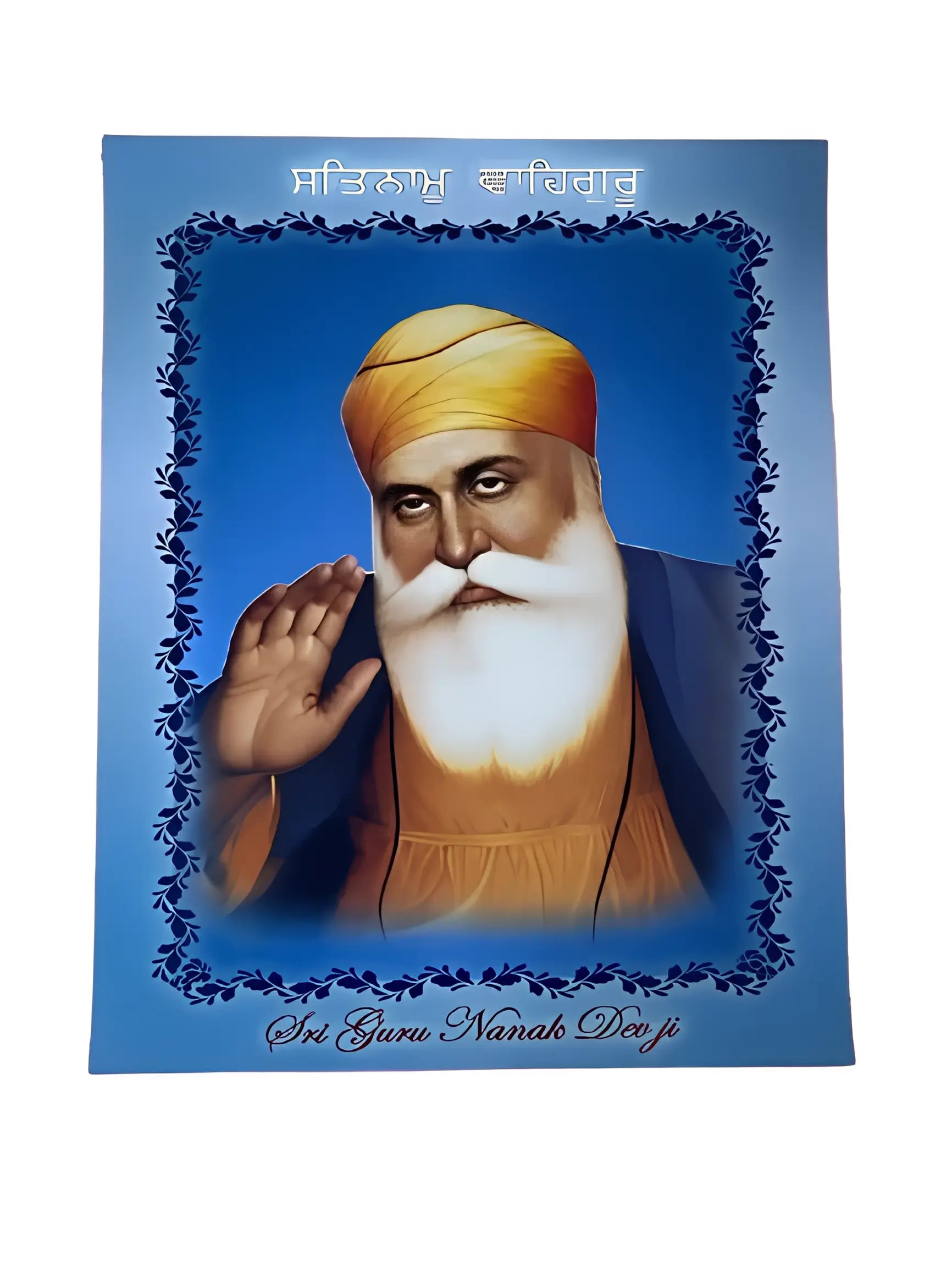 Guru Nanak Dev Ji (Blue Border – Hand Raised Blessing Pose) - Akaal Accessories - Now Available for Next Day Delivery