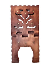 Gutka Rehal - Rosewood - 15 inch - Akaal Accessories - Now Available for Next Day Delivery