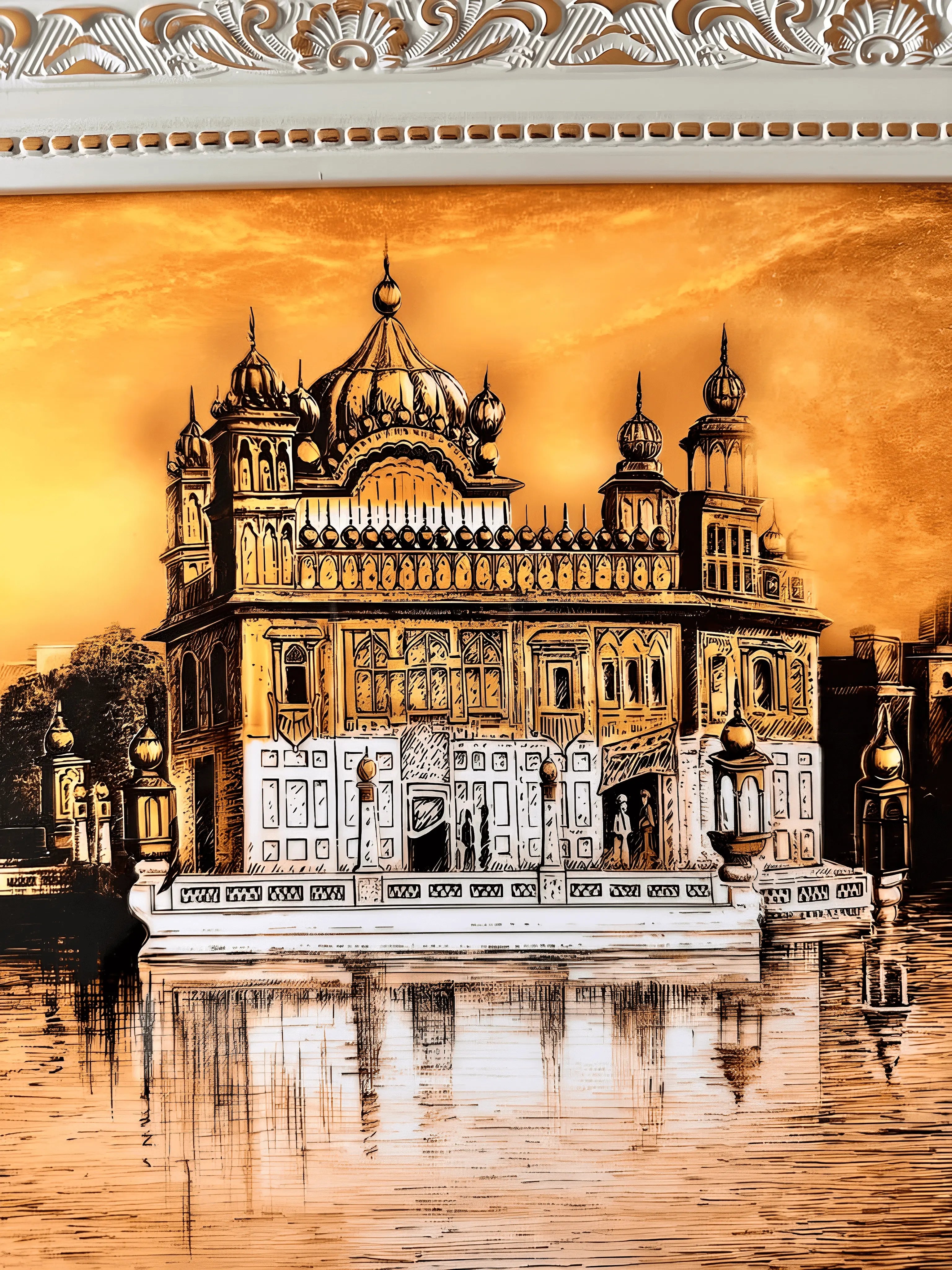 Harmandir Sahib - Frame - Rectangle - Akaal Accessories - Now Available for Next Day Delivery