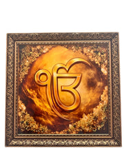 Ik Onkaar - Frame - Square - Akaal Accessories - Now Available for Next Day Delivery