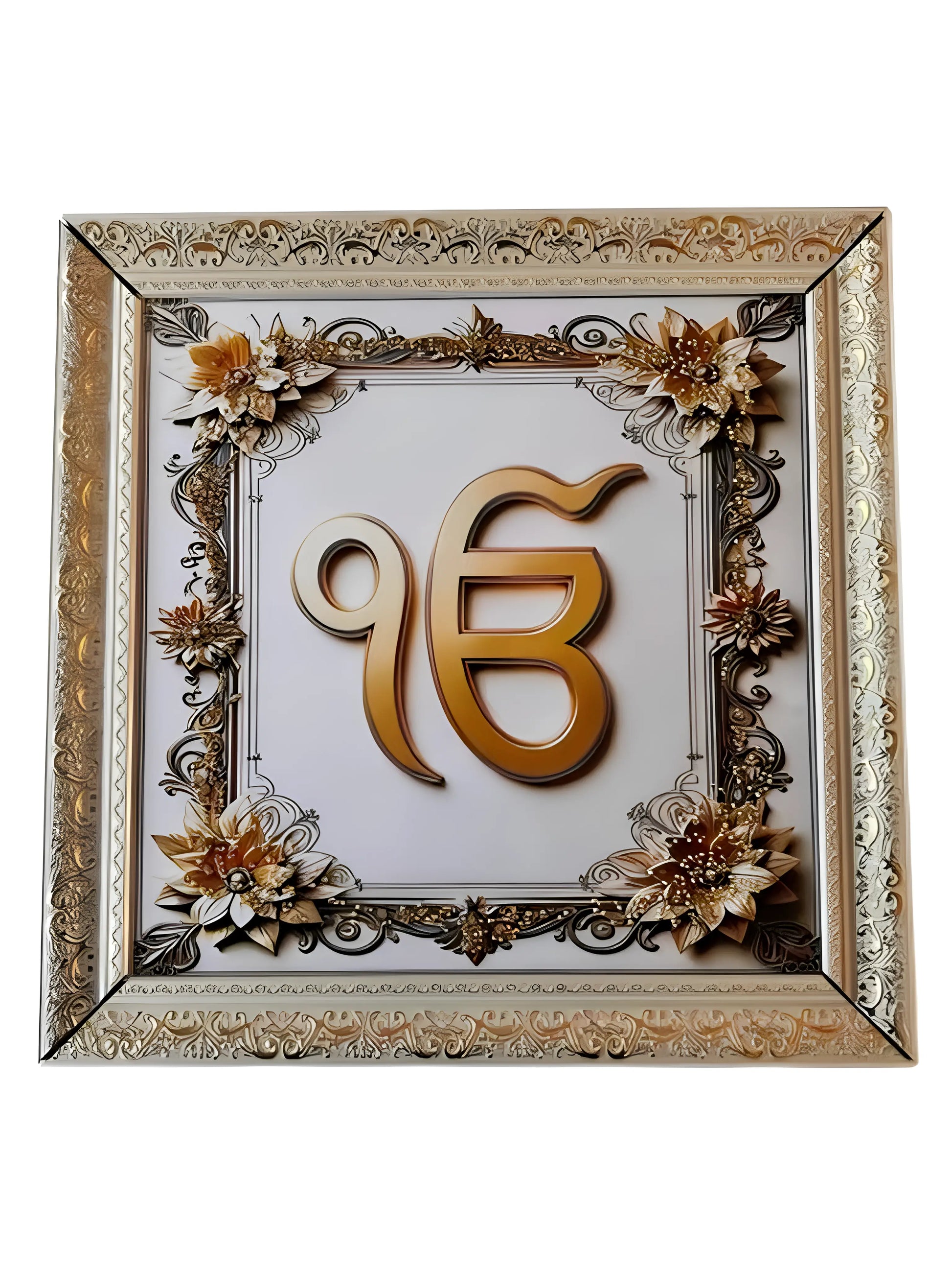 Ik Onkaar - Frame - Akaal Accessories - Now Available for Next Day Delivery