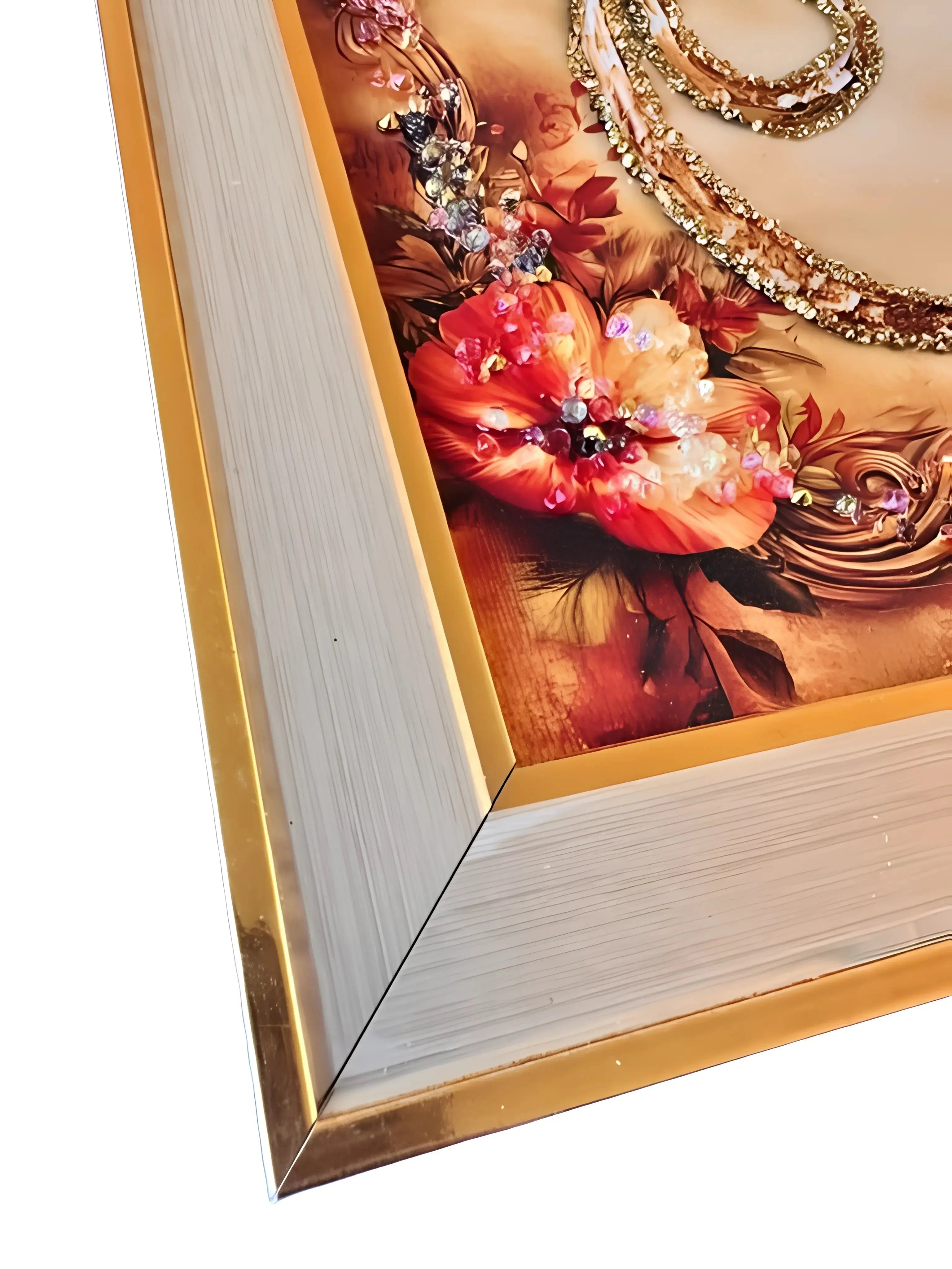 Mool Mantar Frame - Akaal Accessories - Now Available for Next Day Delivery