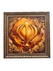 Khanda - Frame - Square - Akaal Accessories - Now Available for Next Day Delivery