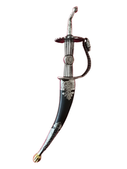 Khanjar - Sarbloh - 17 inch - Akaal Accessories - Now Available for Next Day Delivery