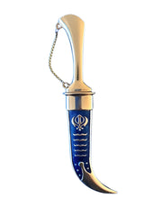 Kirpan - Khanda Design - Steel - Akaal Accessories - Now Available for Next Day Delivery